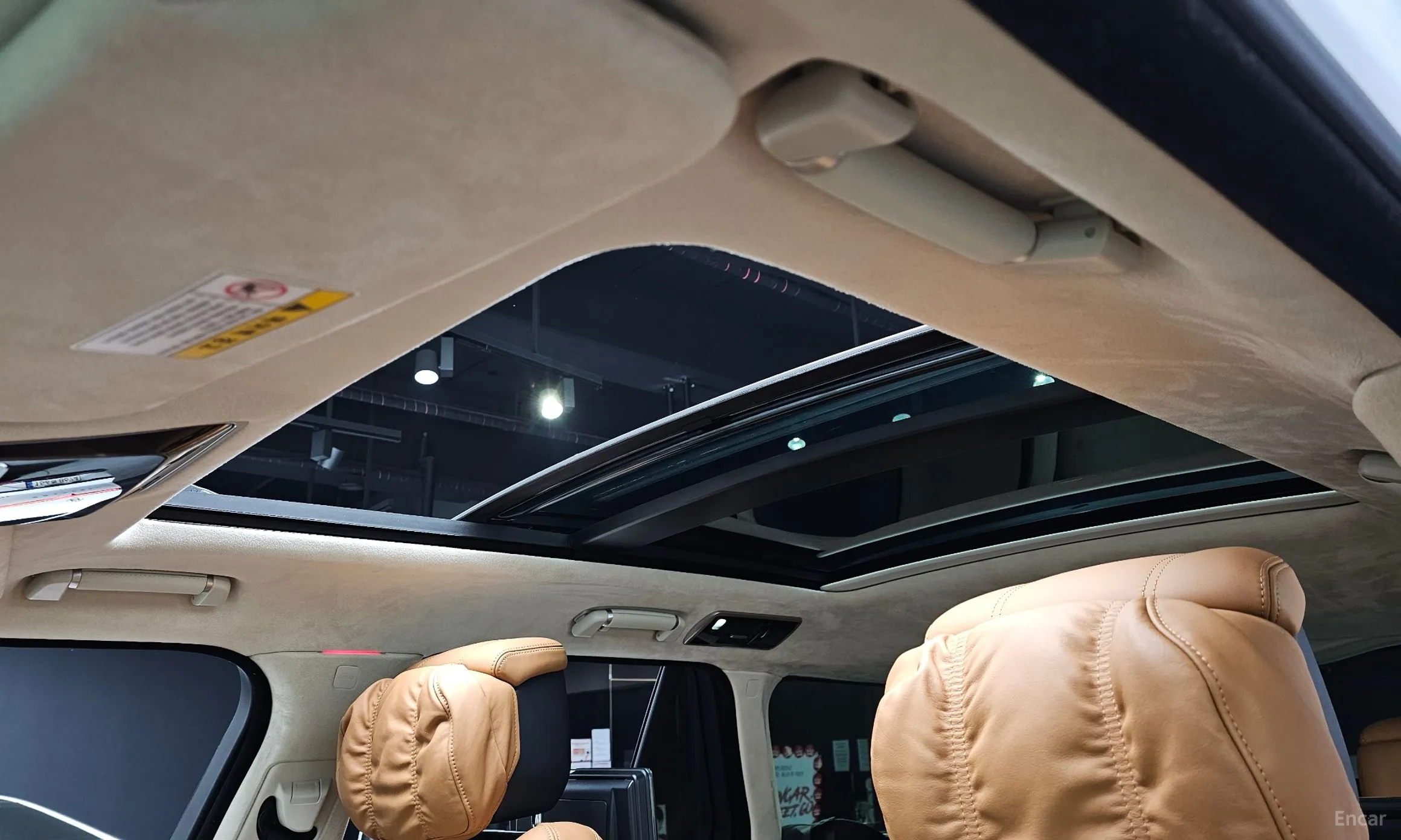 Land Rover Range Rover 4th Generation превью 17