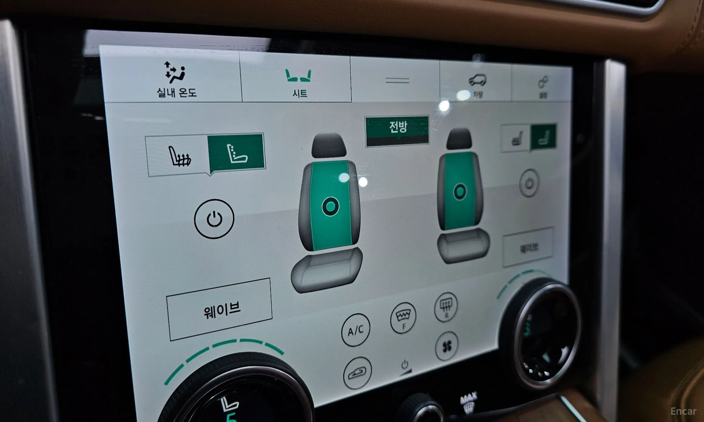 Land Rover Range Rover 4th Generation превью 19