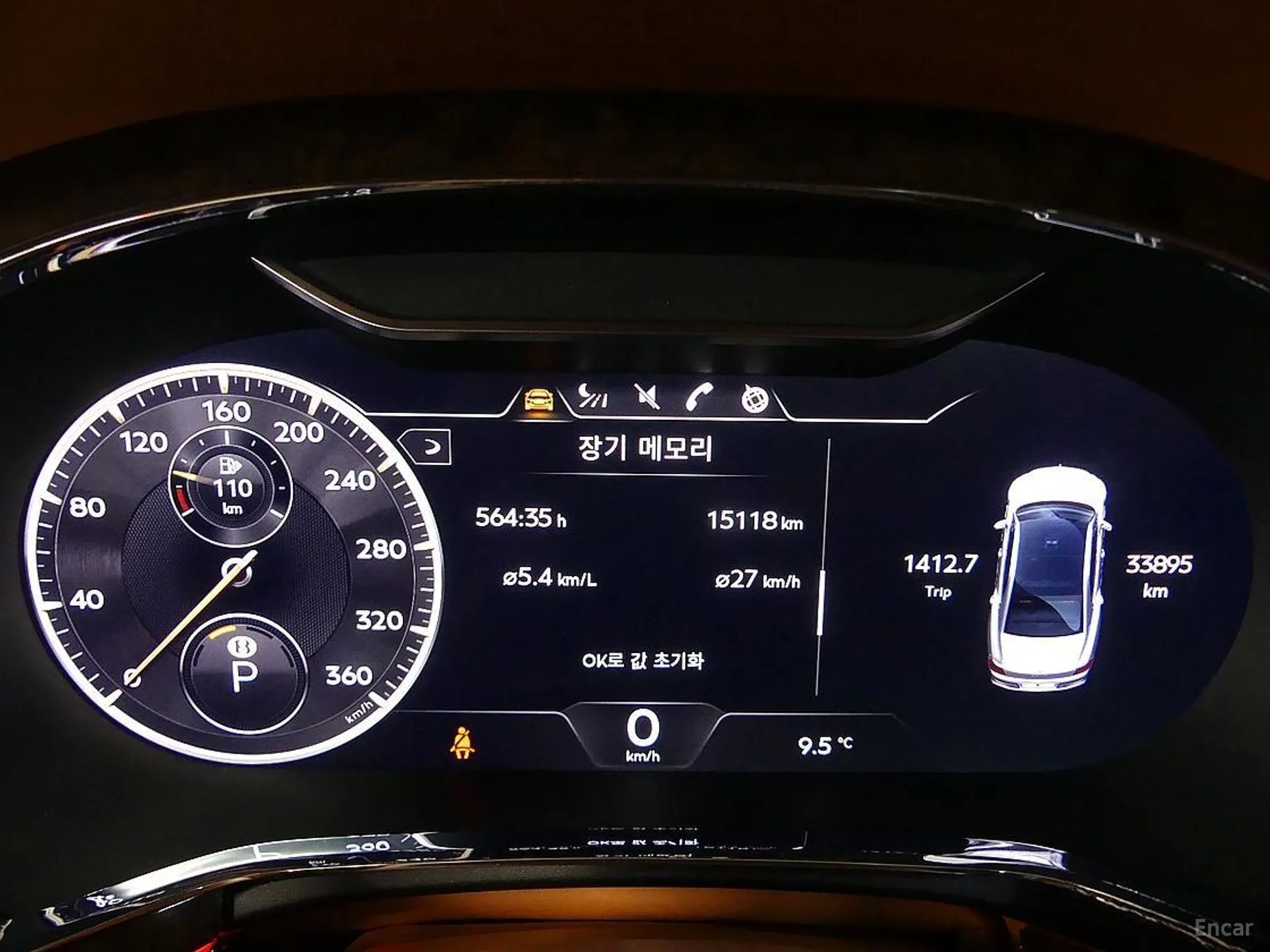 Bentley Flying Spur 3rd Generation превью 4
