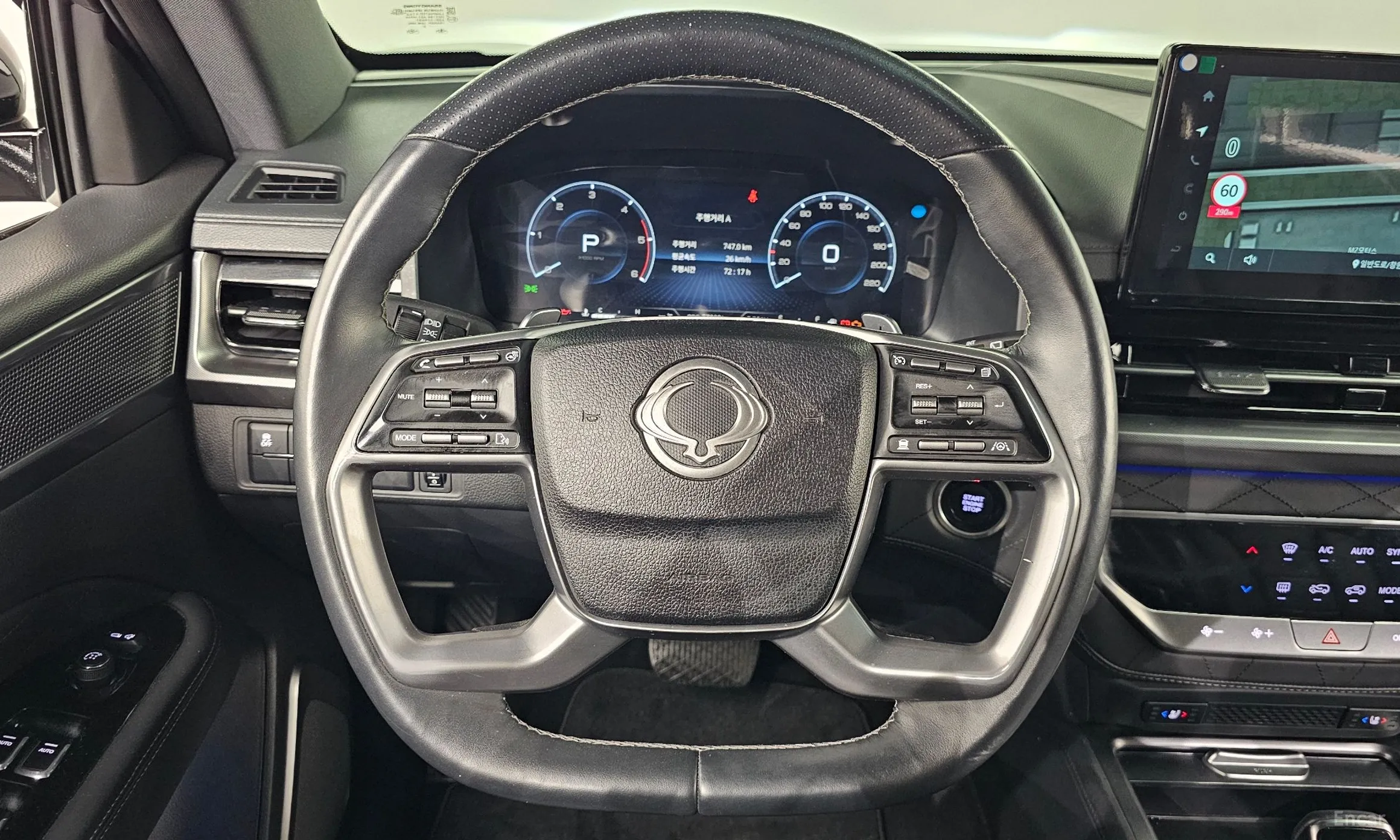 KG Mobility (SsangYong) Rexton New Arena превью 13