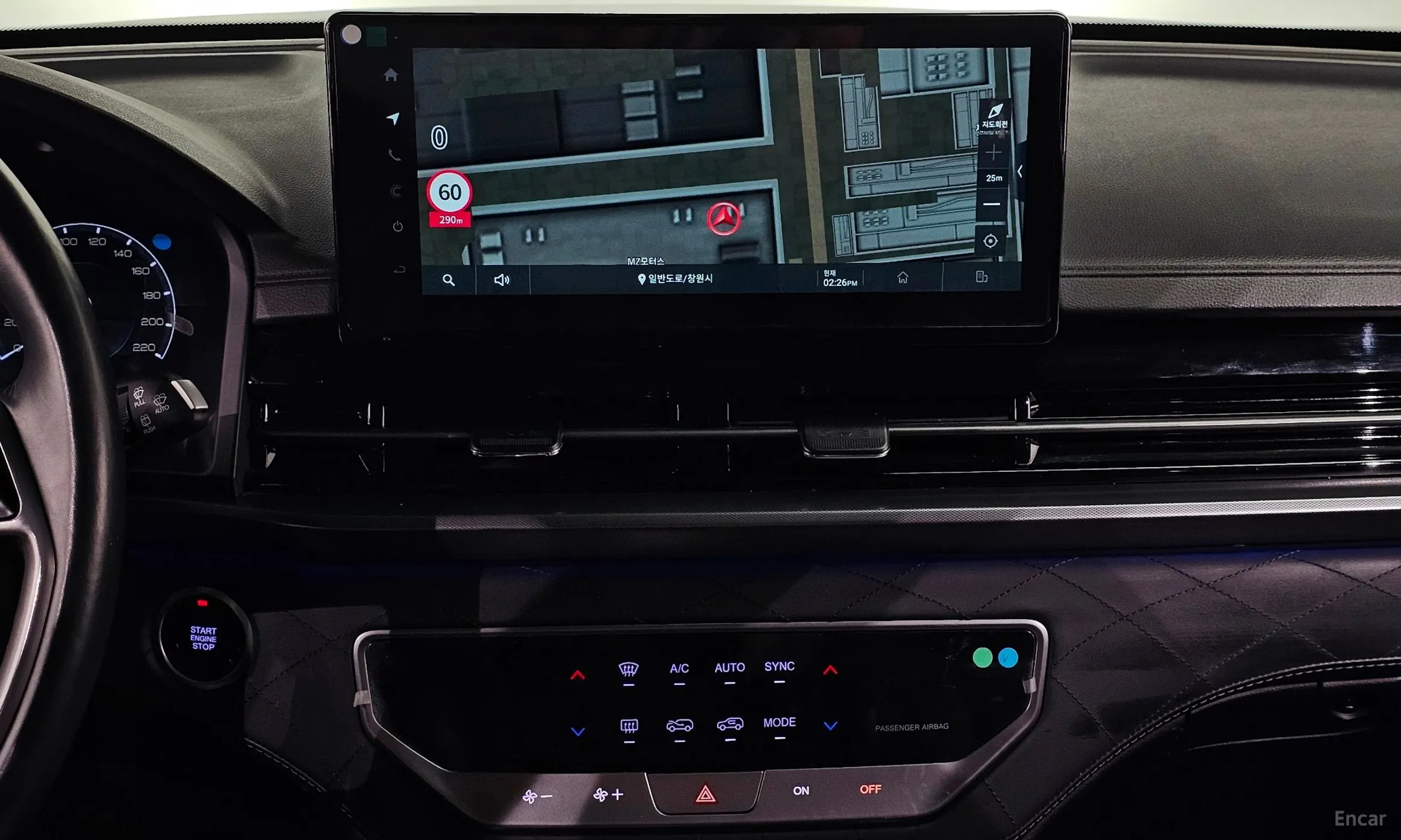 KG Mobility (SsangYong) Rexton New Arena превью 14