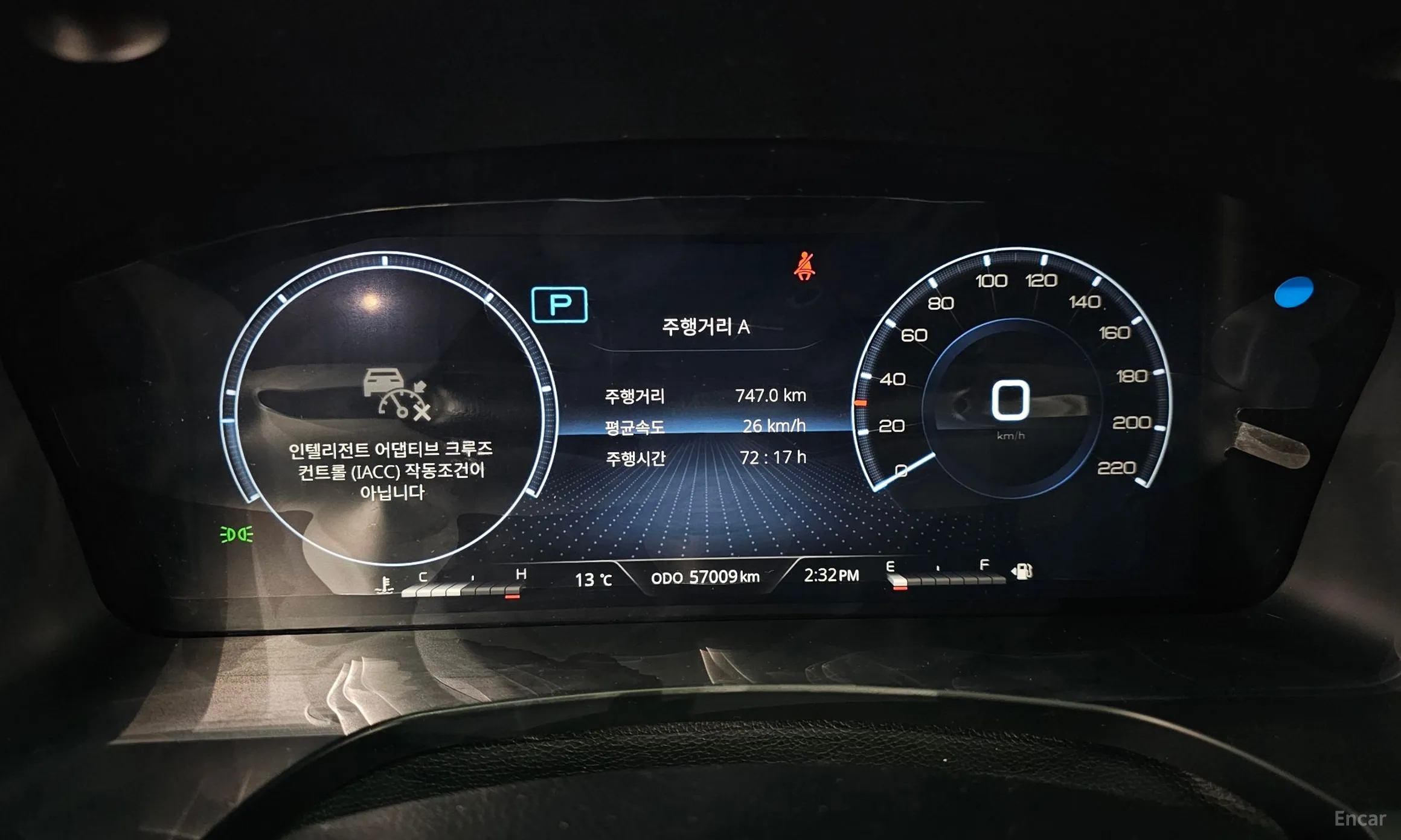 KG Mobility (SsangYong) Rexton New Arena превью 8