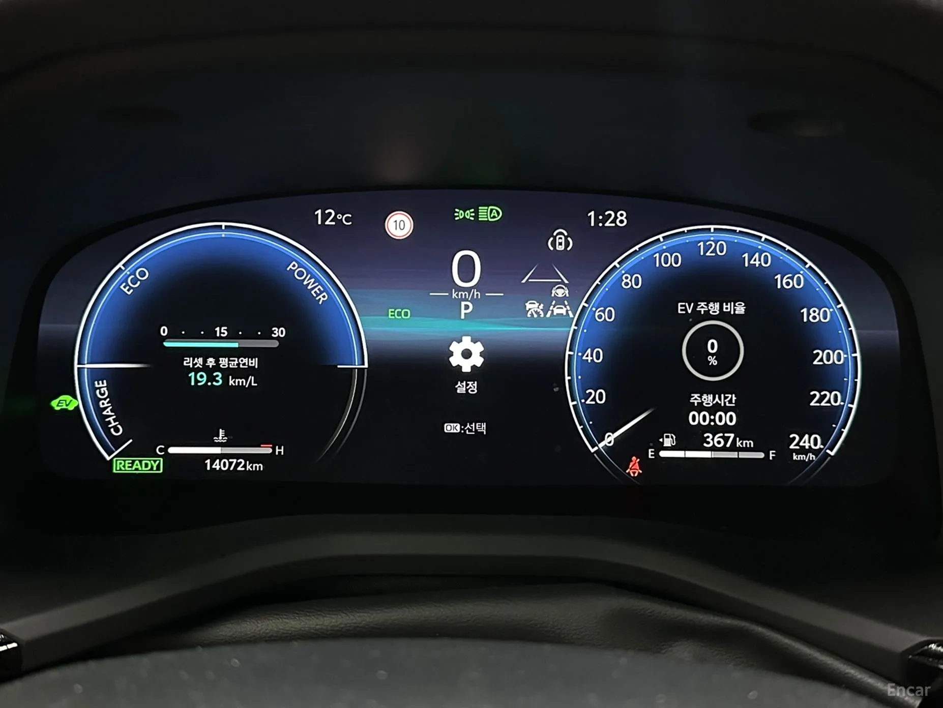 Toyota Camry (XV80) превью 8