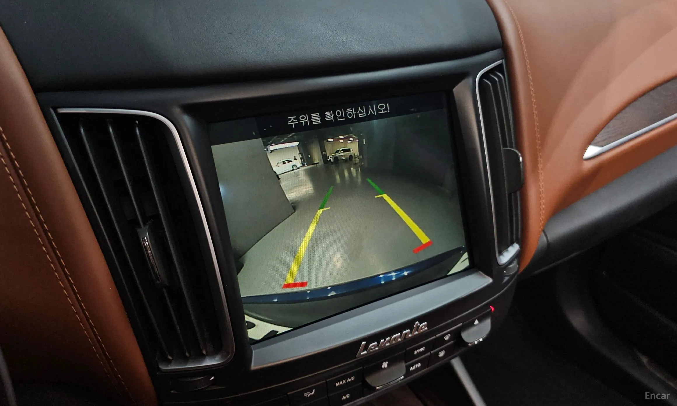 Maserati Levante превью 15