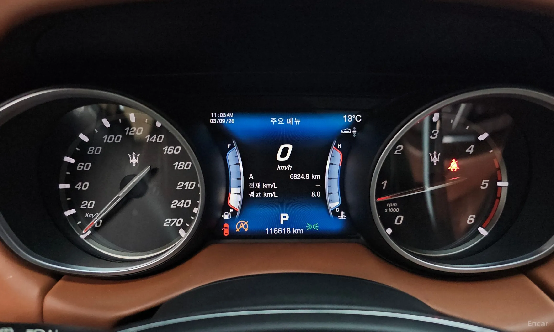 Maserati Levante превью 8