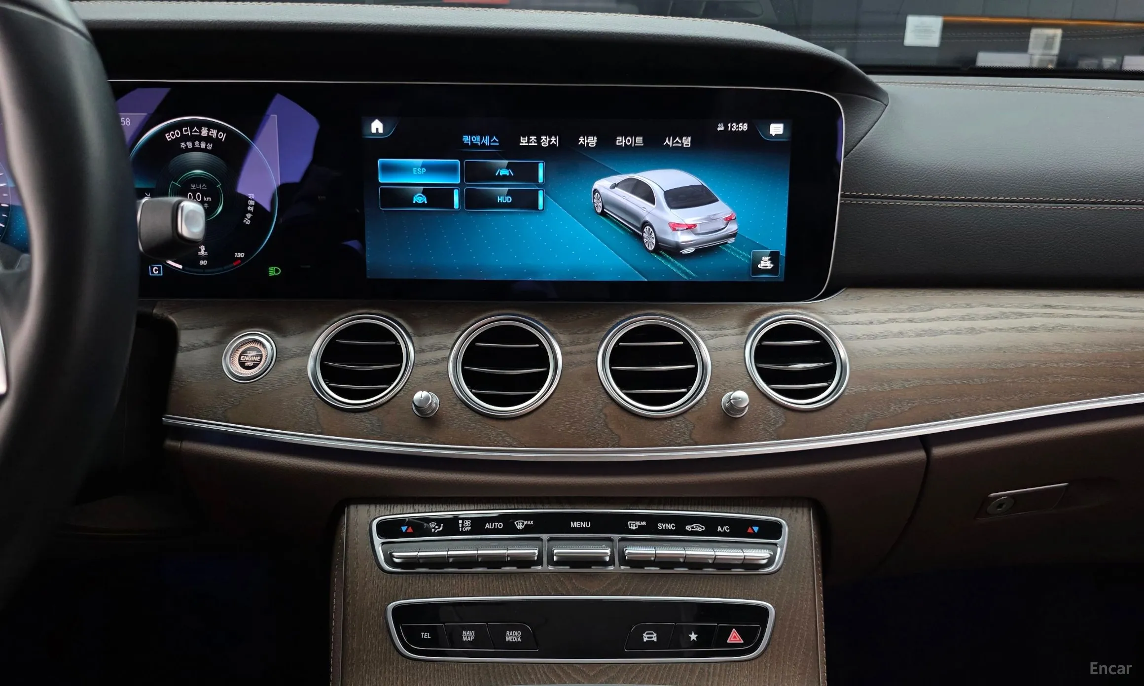 Mercedes Benz E-Class W213 превью 14