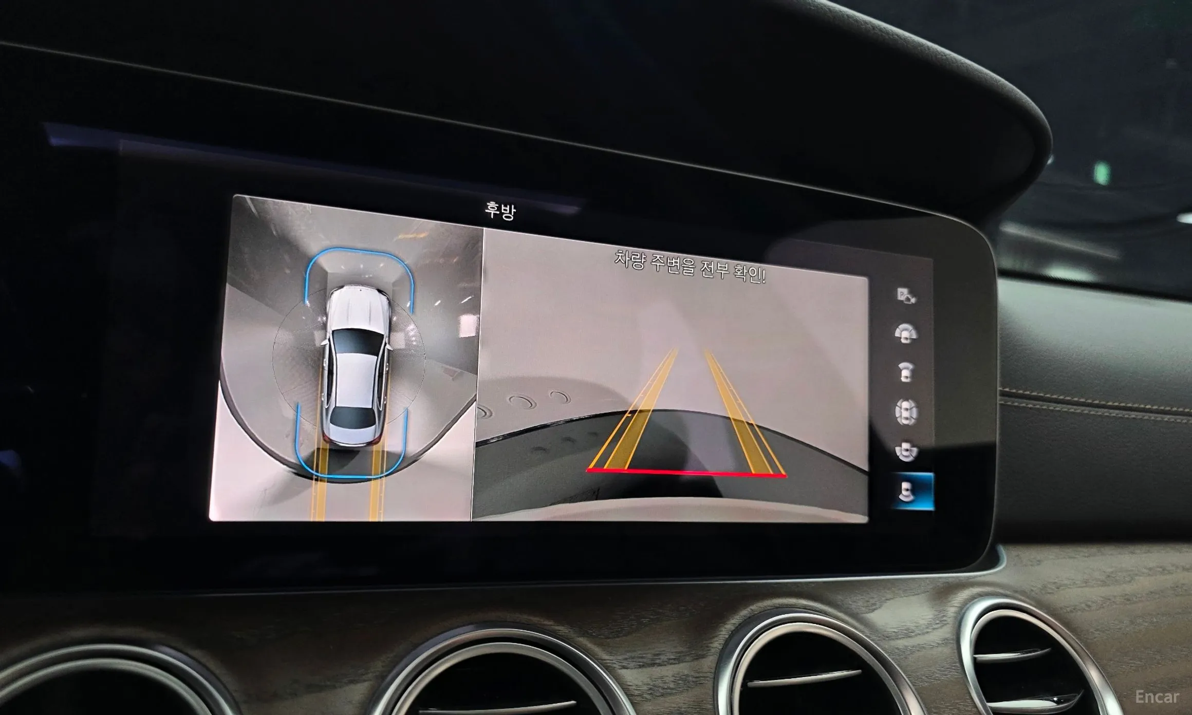 Mercedes Benz E-Class W213 превью 15