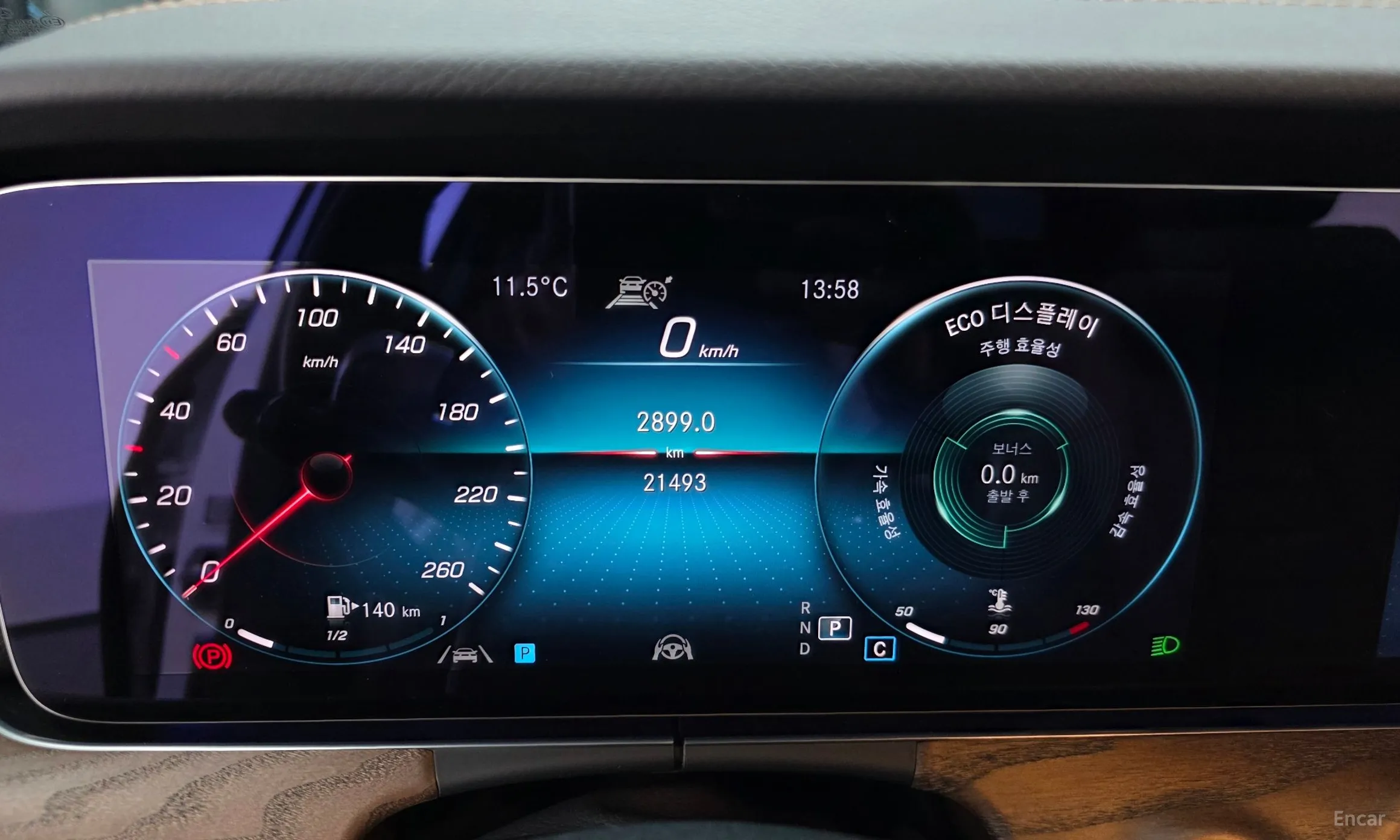 Mercedes Benz E-Class W213 превью 8