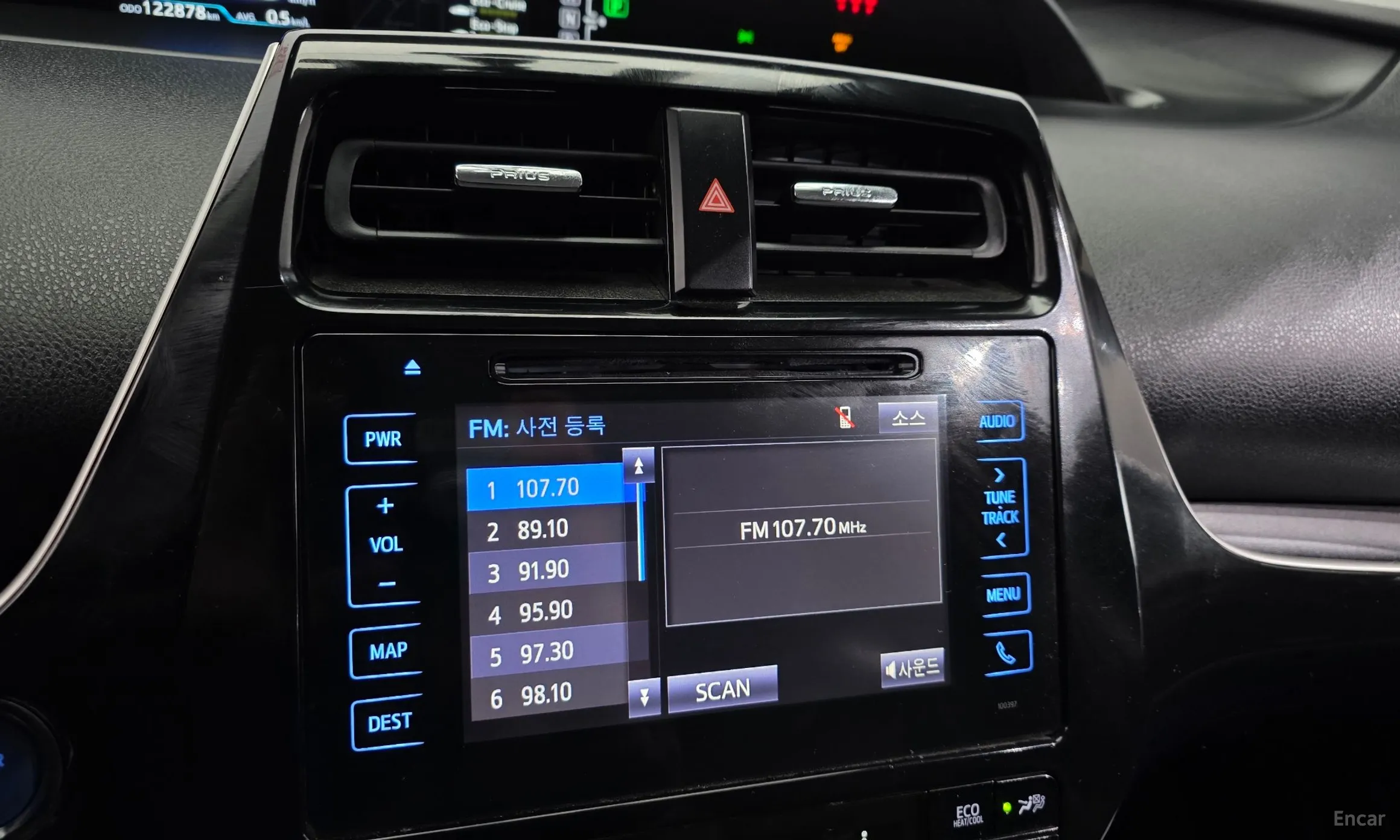 Toyota Prius 4th Generation превью 14