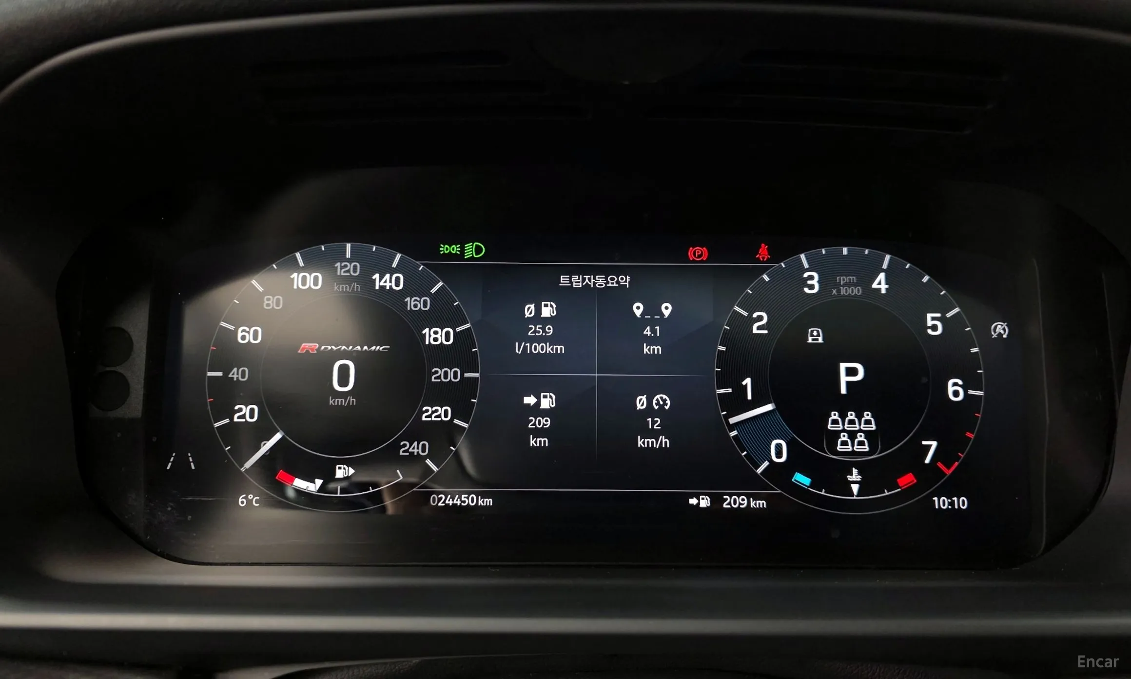Land Rover Discovery 5 превью 8