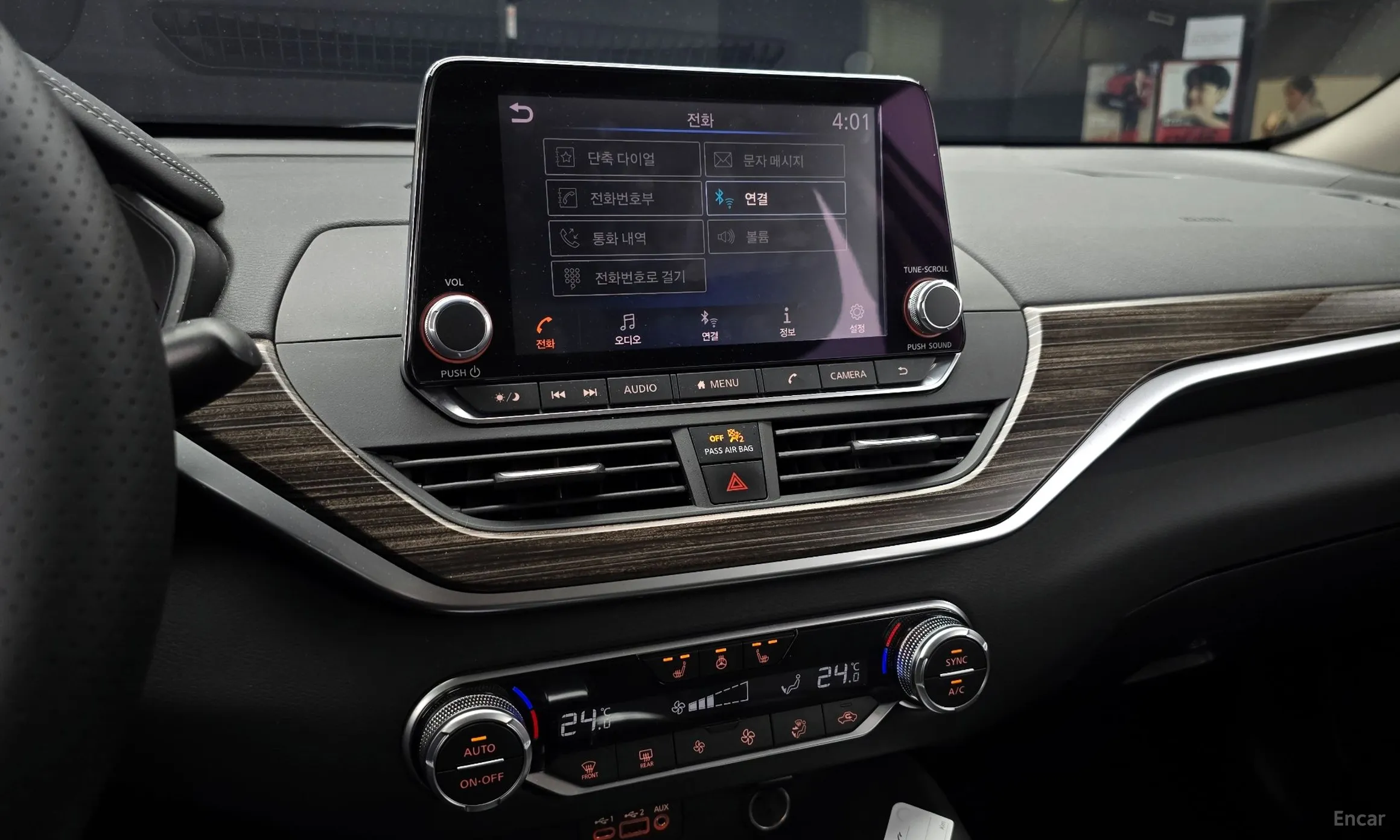 Nissan Altima (L34) превью 15