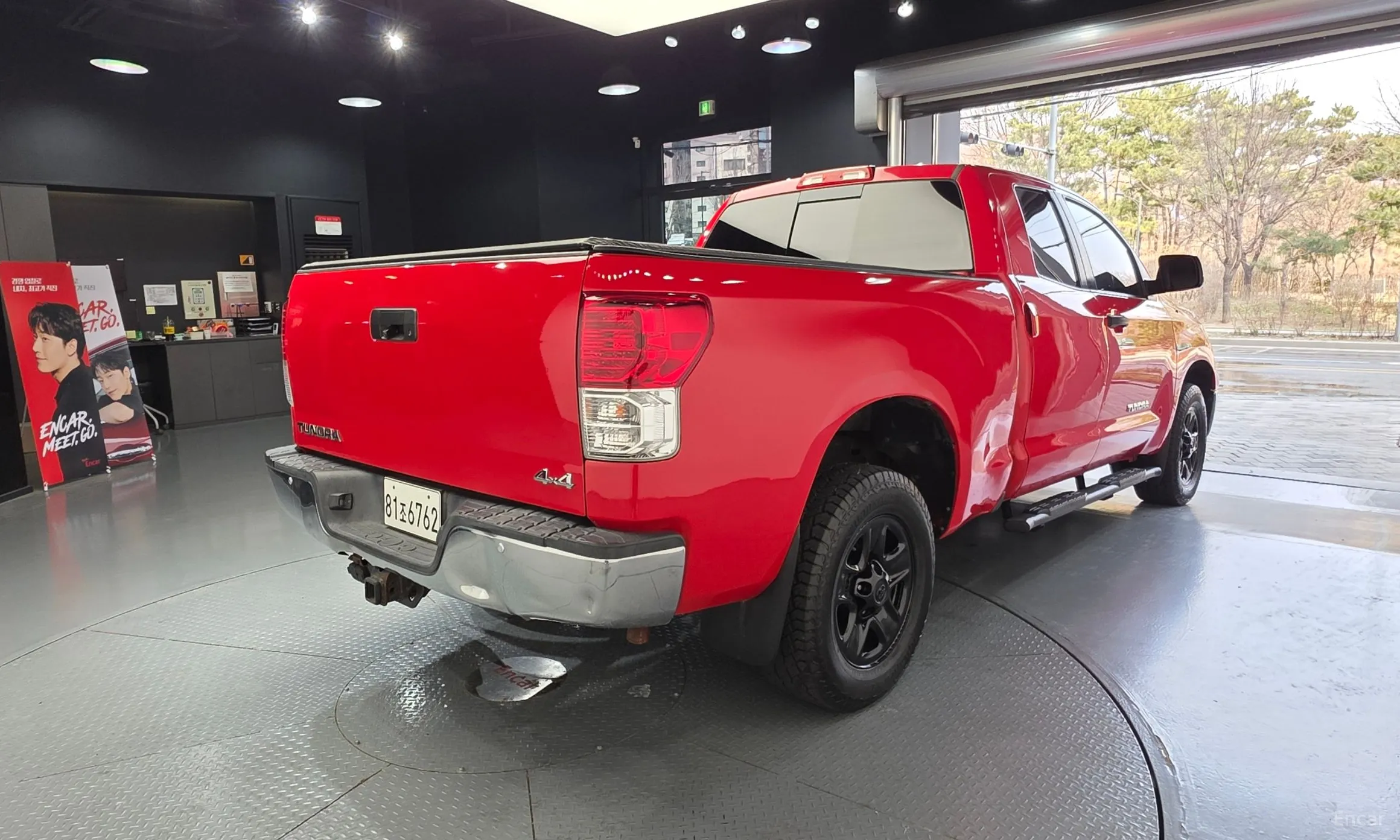 Toyota tundra
