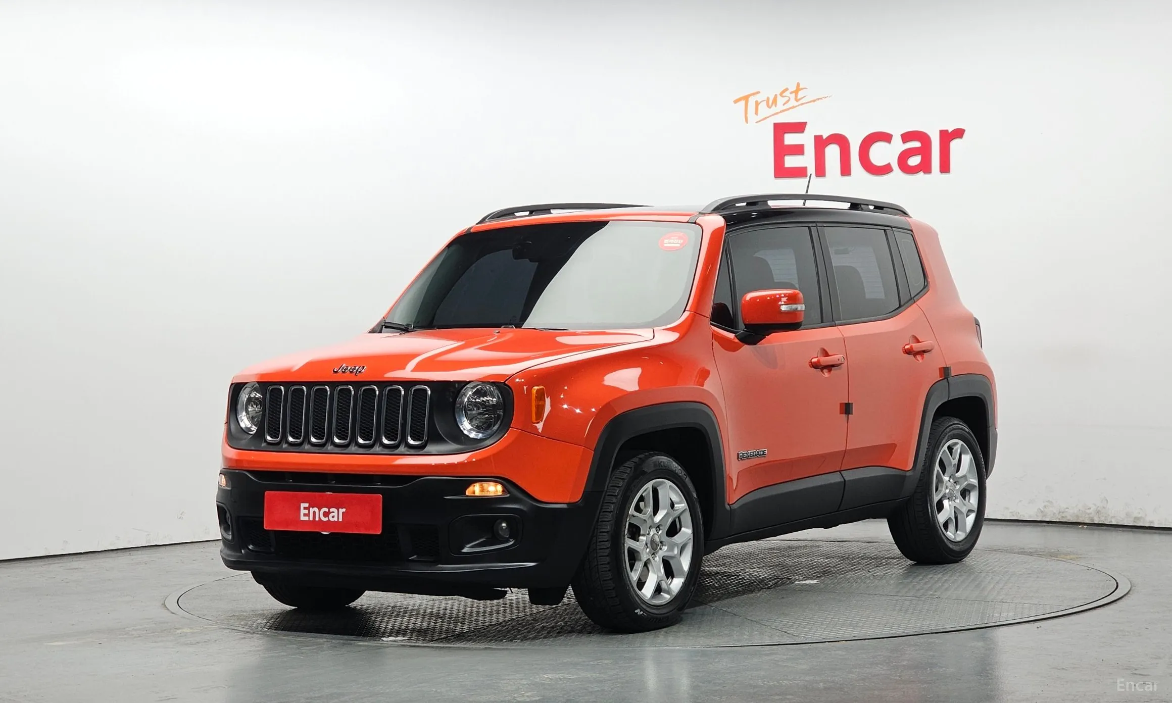 Renegade