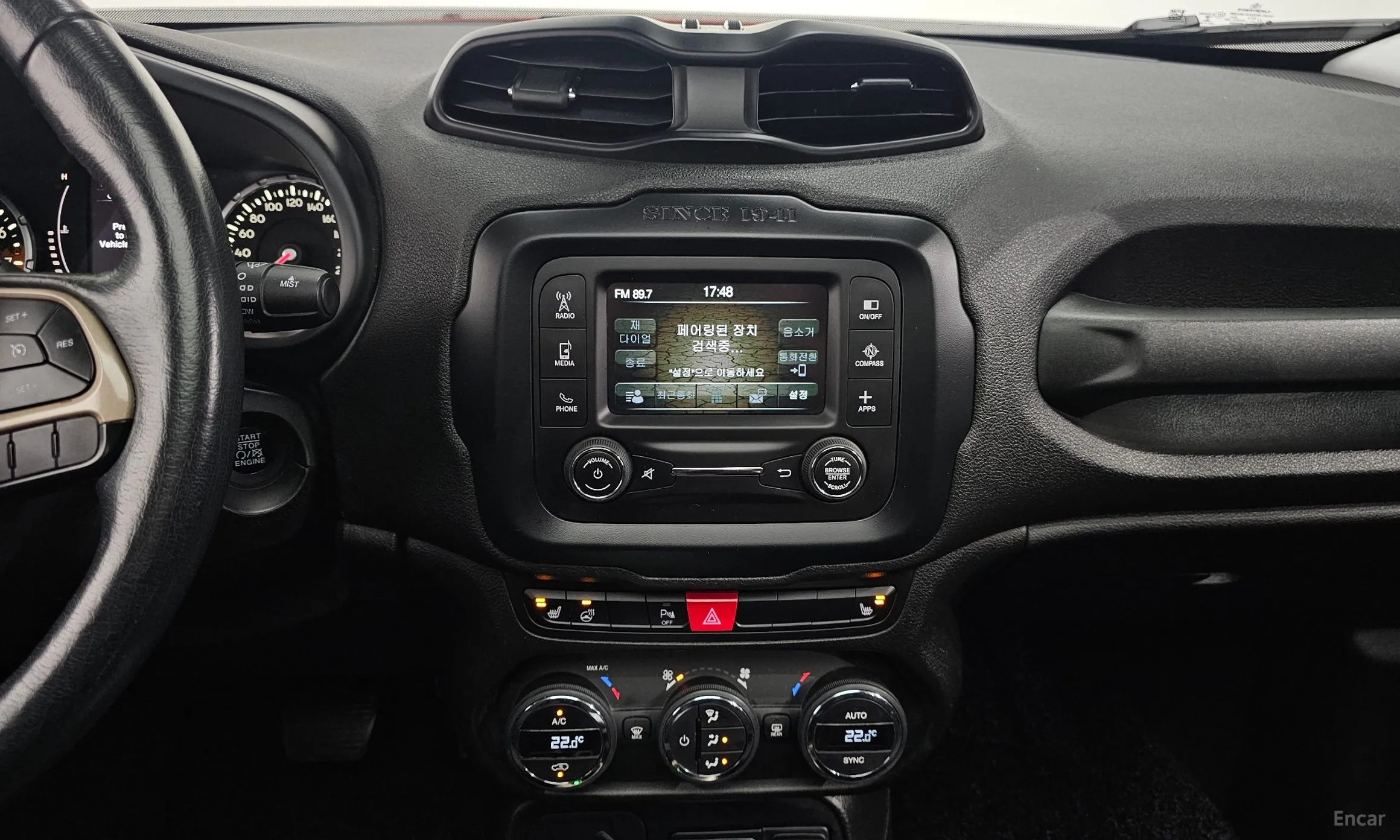 Jeep Renegade превью 14