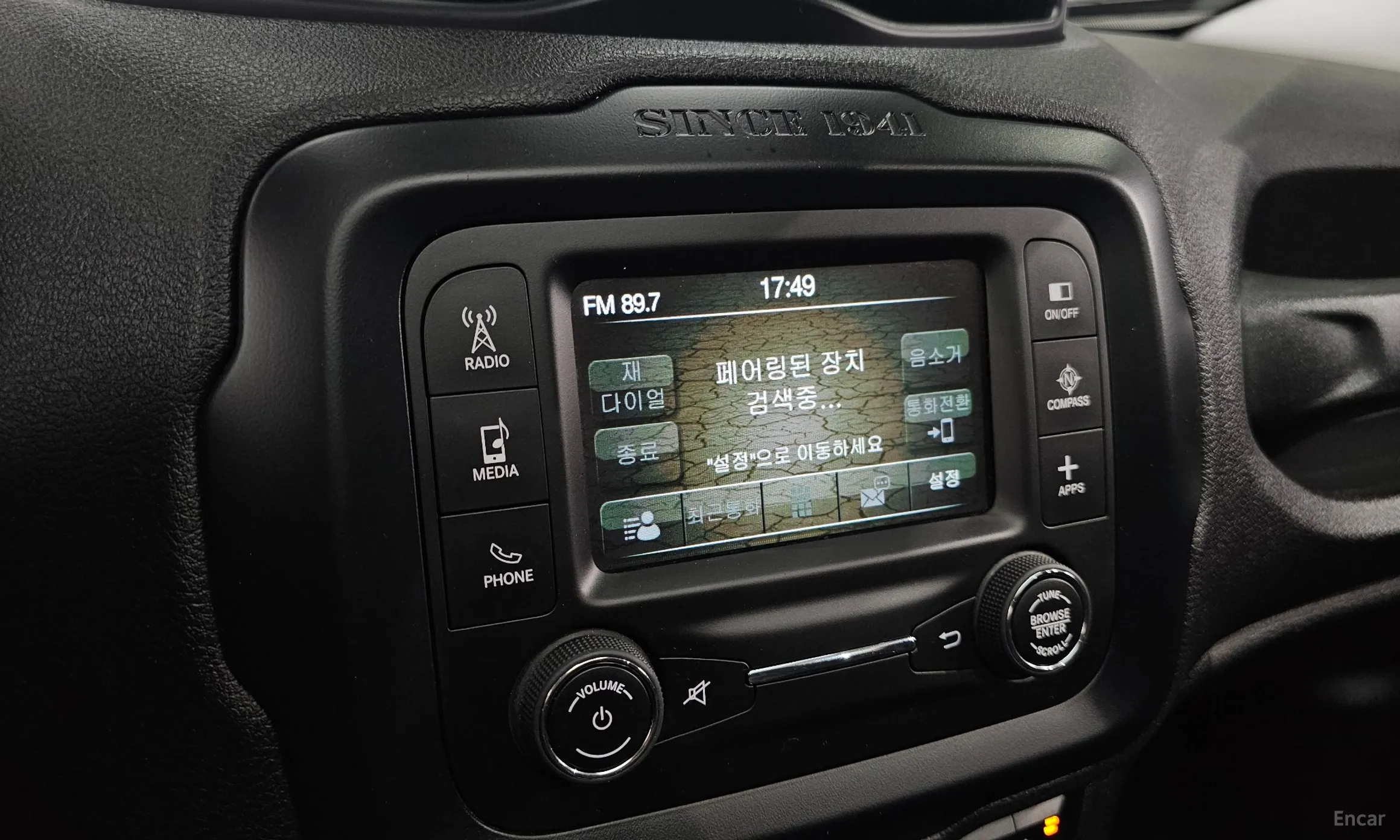 Jeep Renegade превью 15