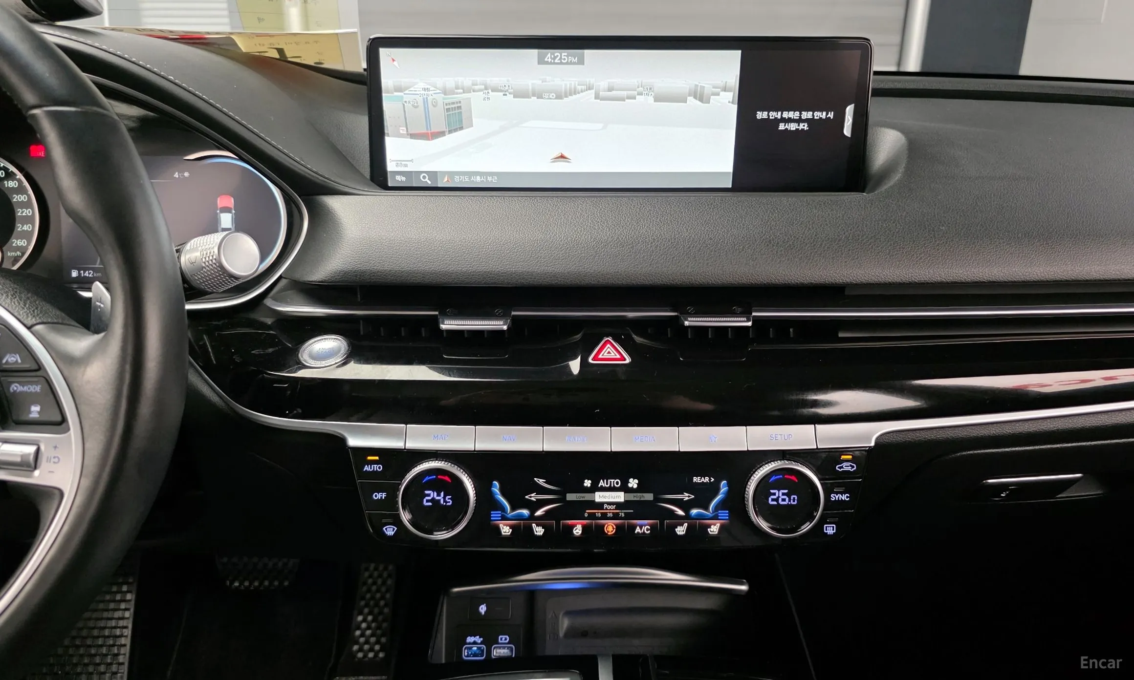 Genesis G80 (RG3) превью 17