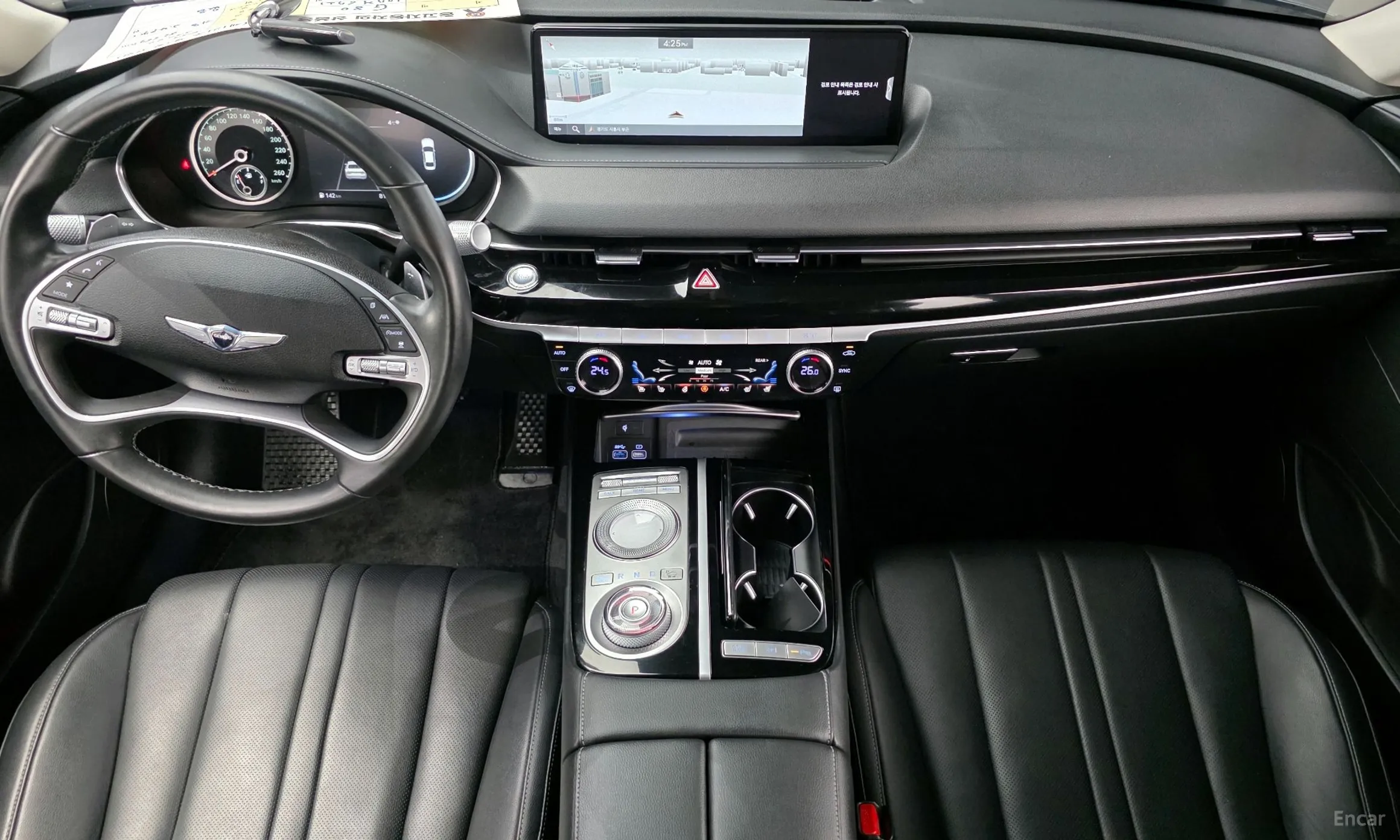 Genesis G80 (RG3) превью 7