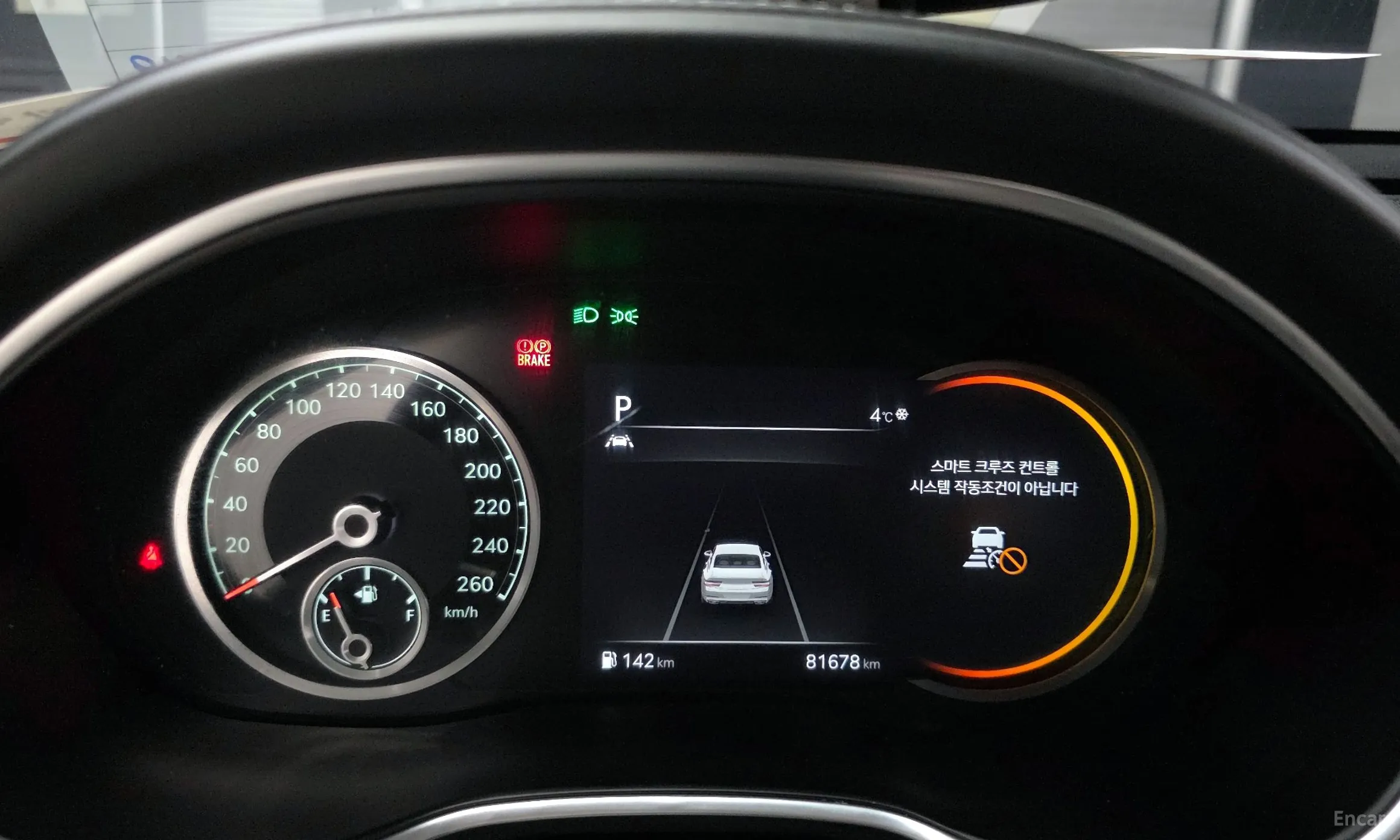 Genesis G80 (RG3) превью 8