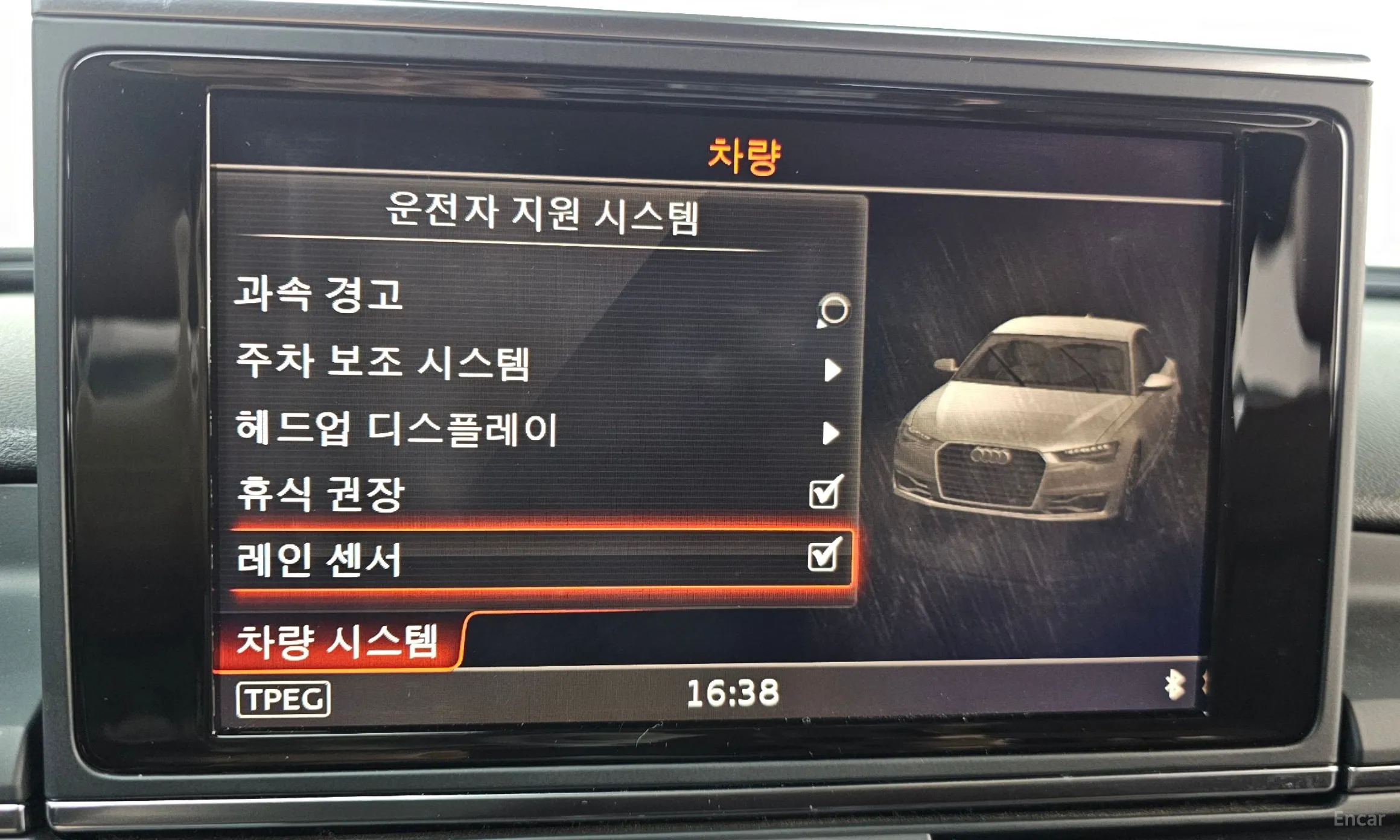 Audi New A6 превью 15