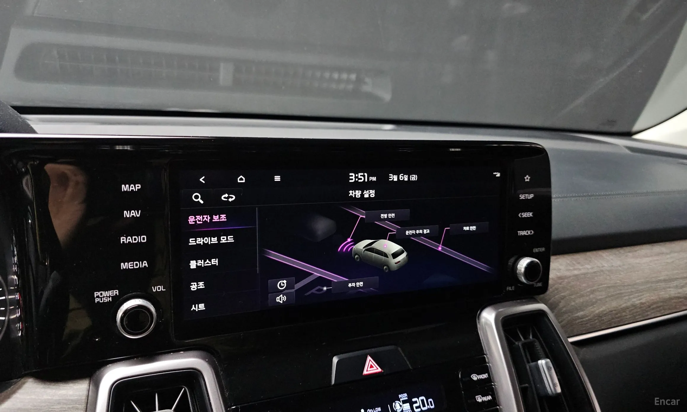 Kia Sorento 4th generation превью 17