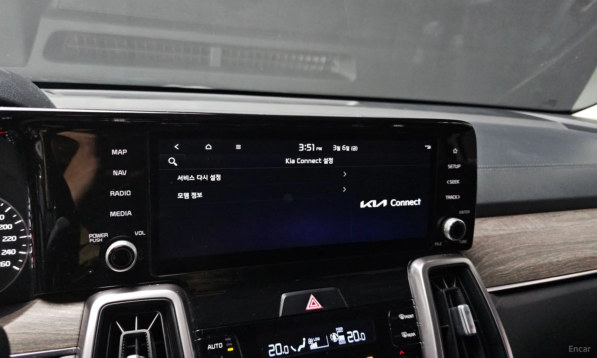 Kia Sorento 4th generation превью 18