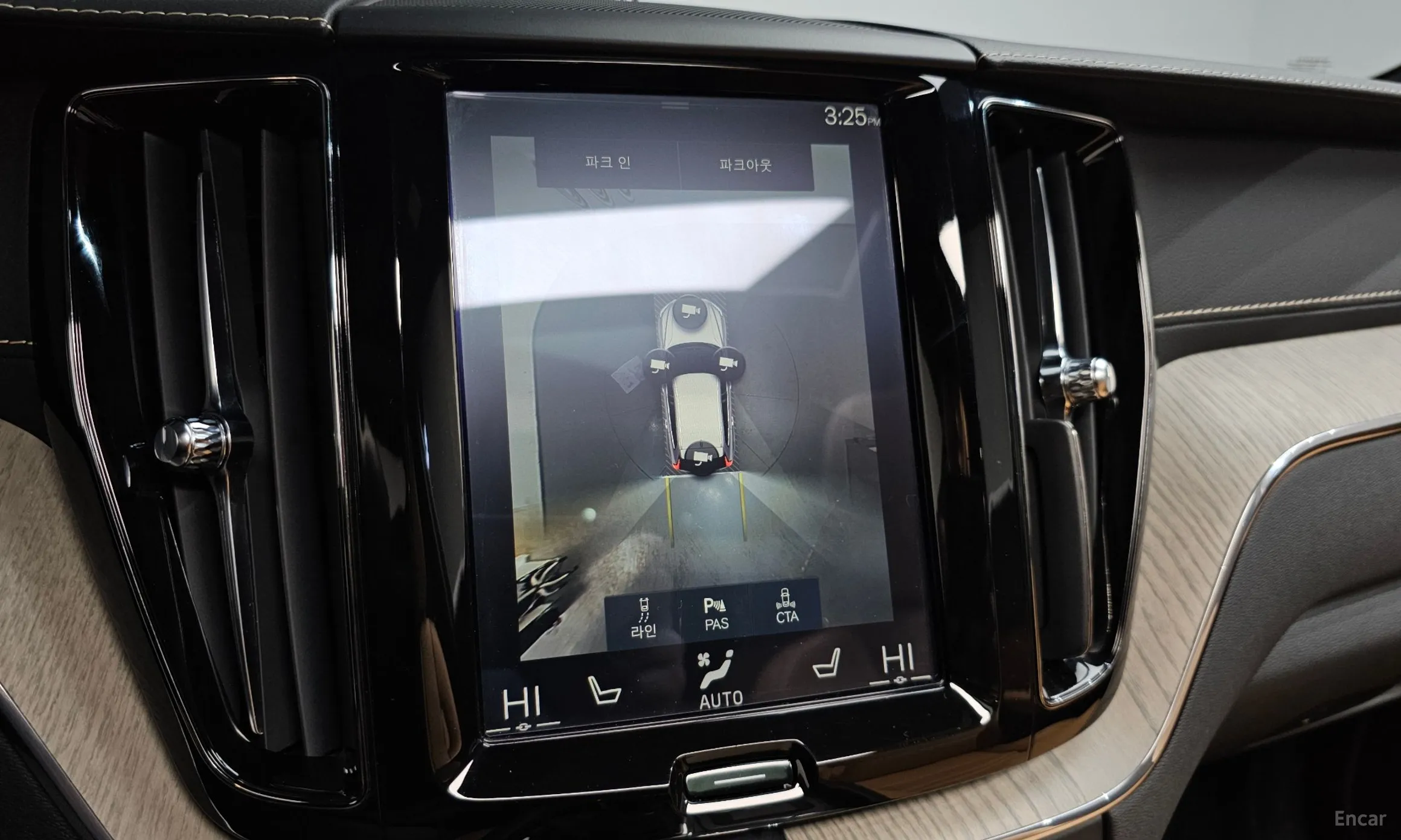 Volvo XC60 Gen 2 превью 15