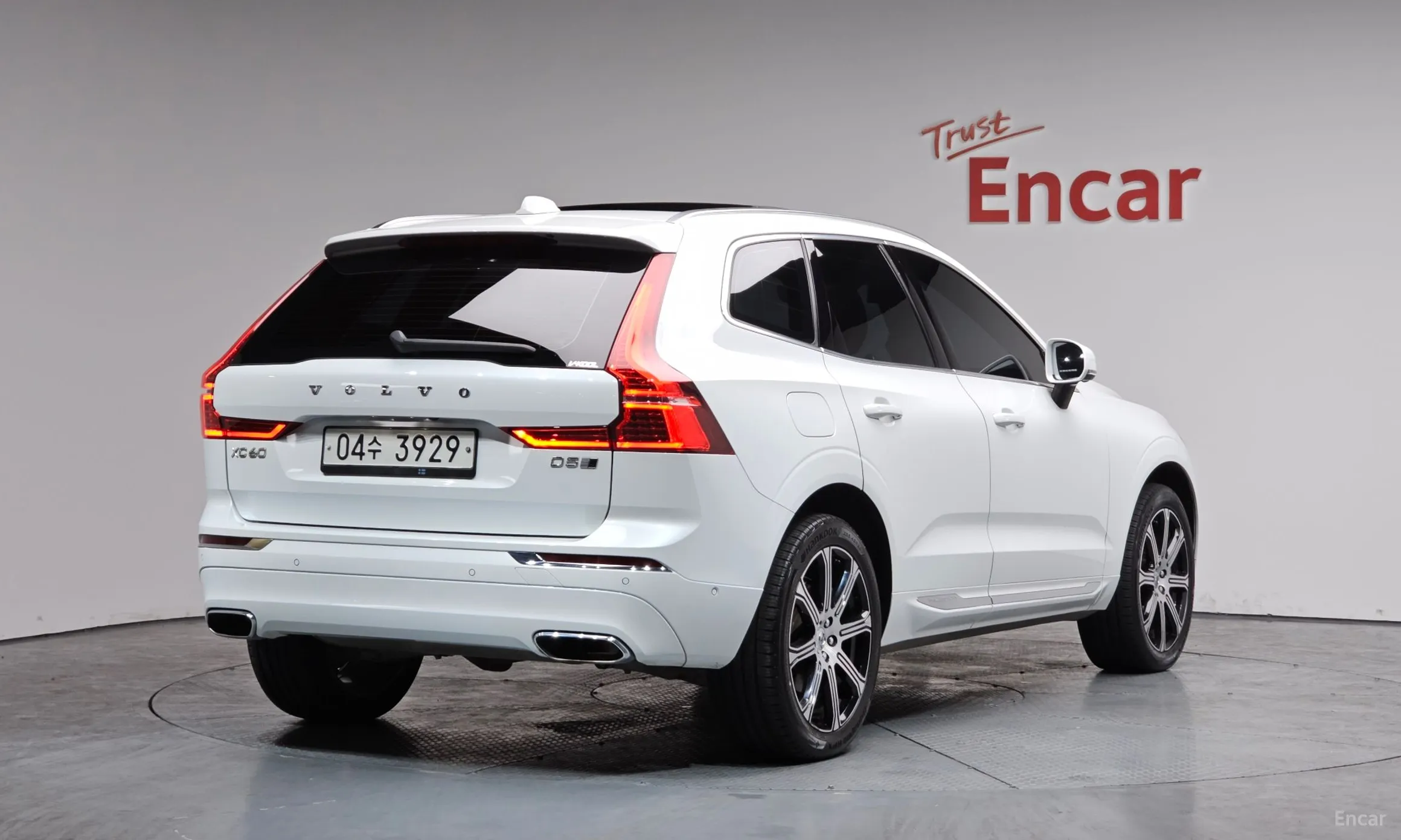 Volvo XC60 Gen 2