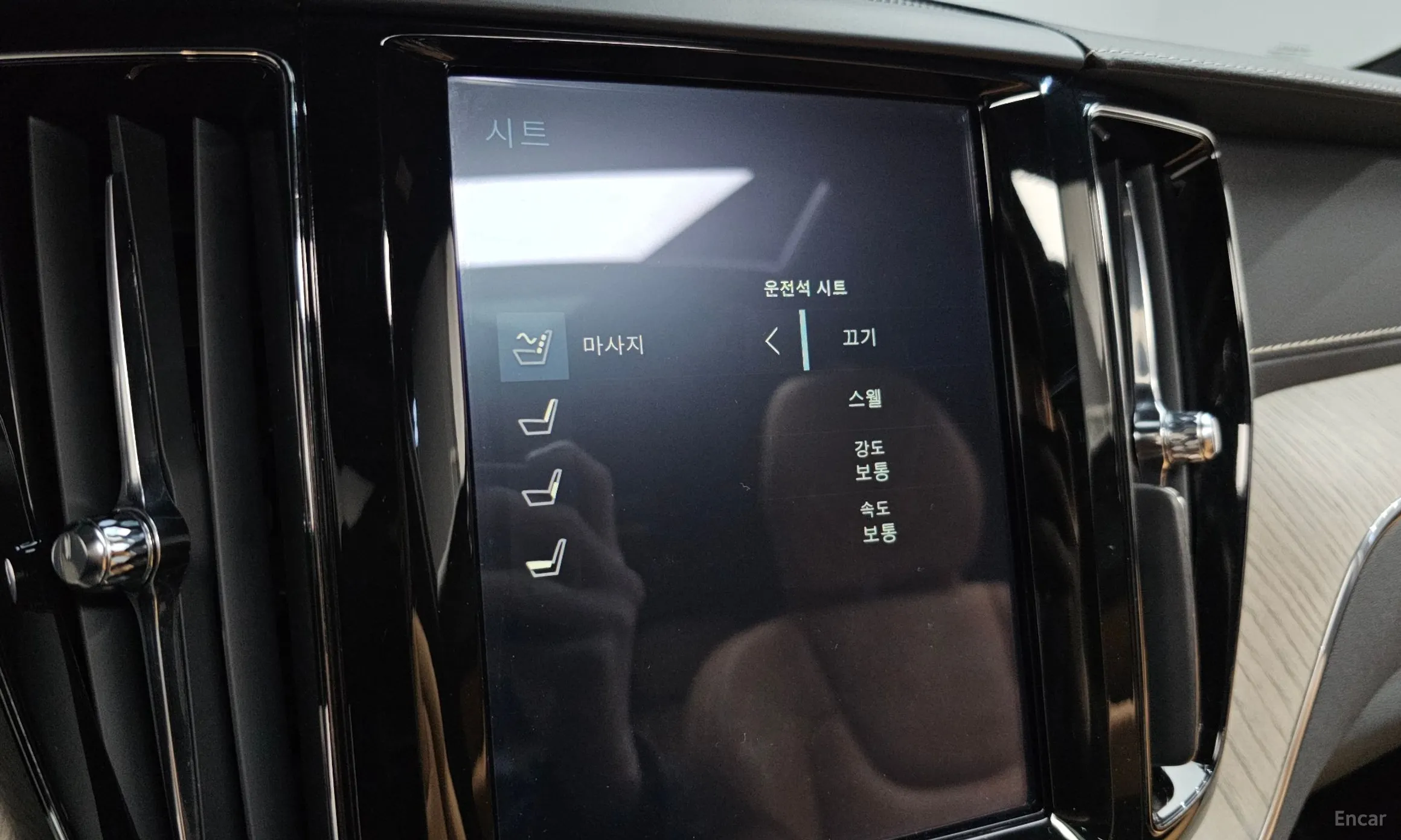 Volvo XC60 Gen 2 превью 17
