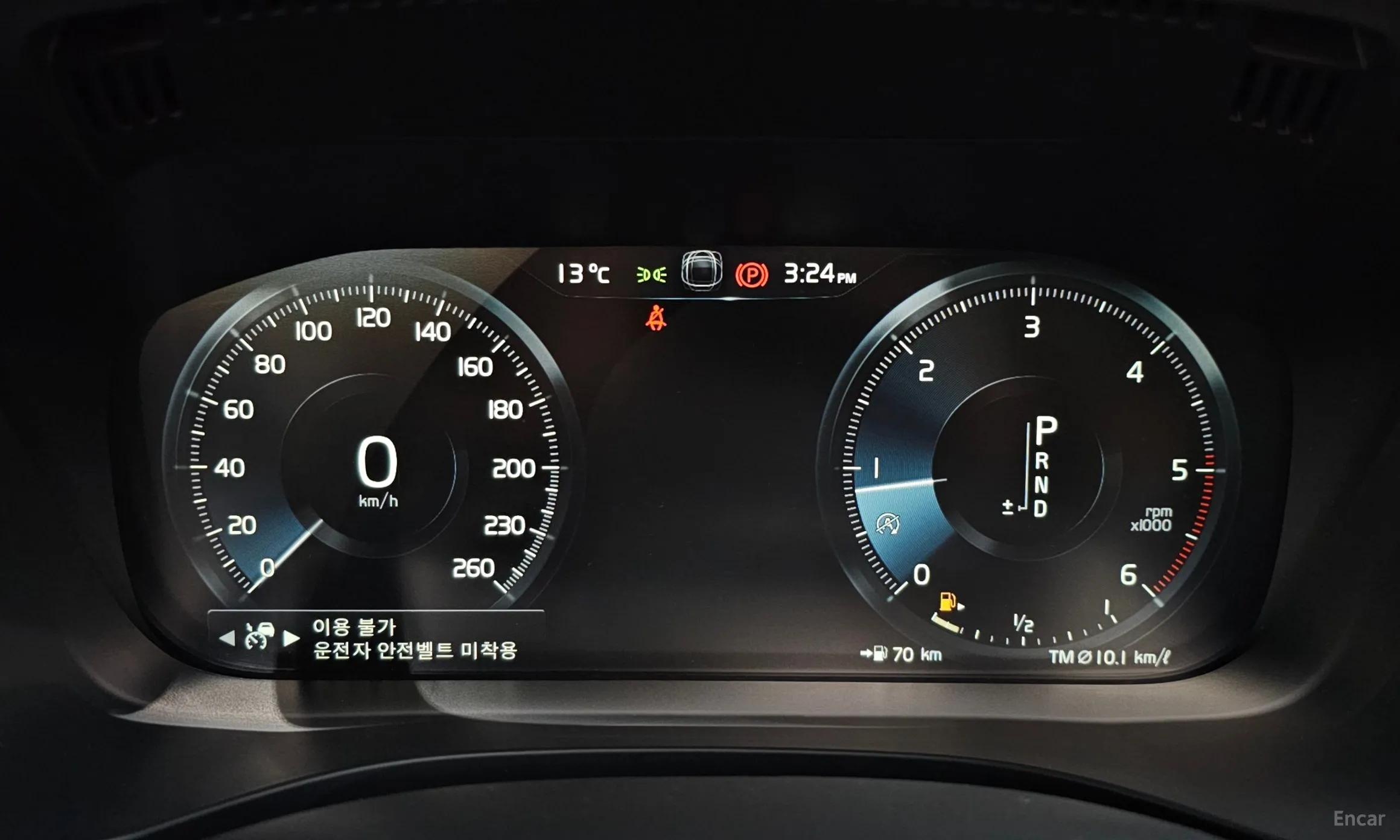Volvo XC60 Gen 2 превью 8