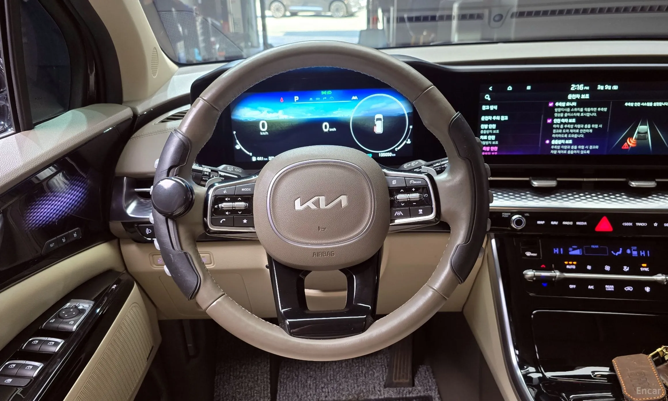 Kia Carnival Gen 4 превью 12