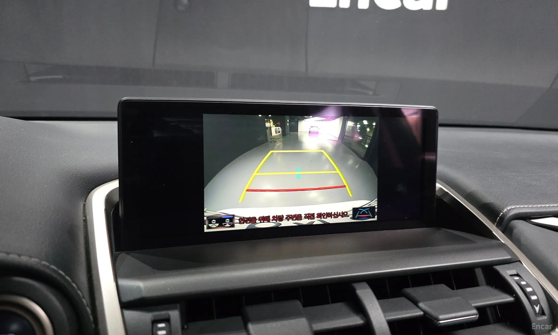 Lexus NX300h превью 16