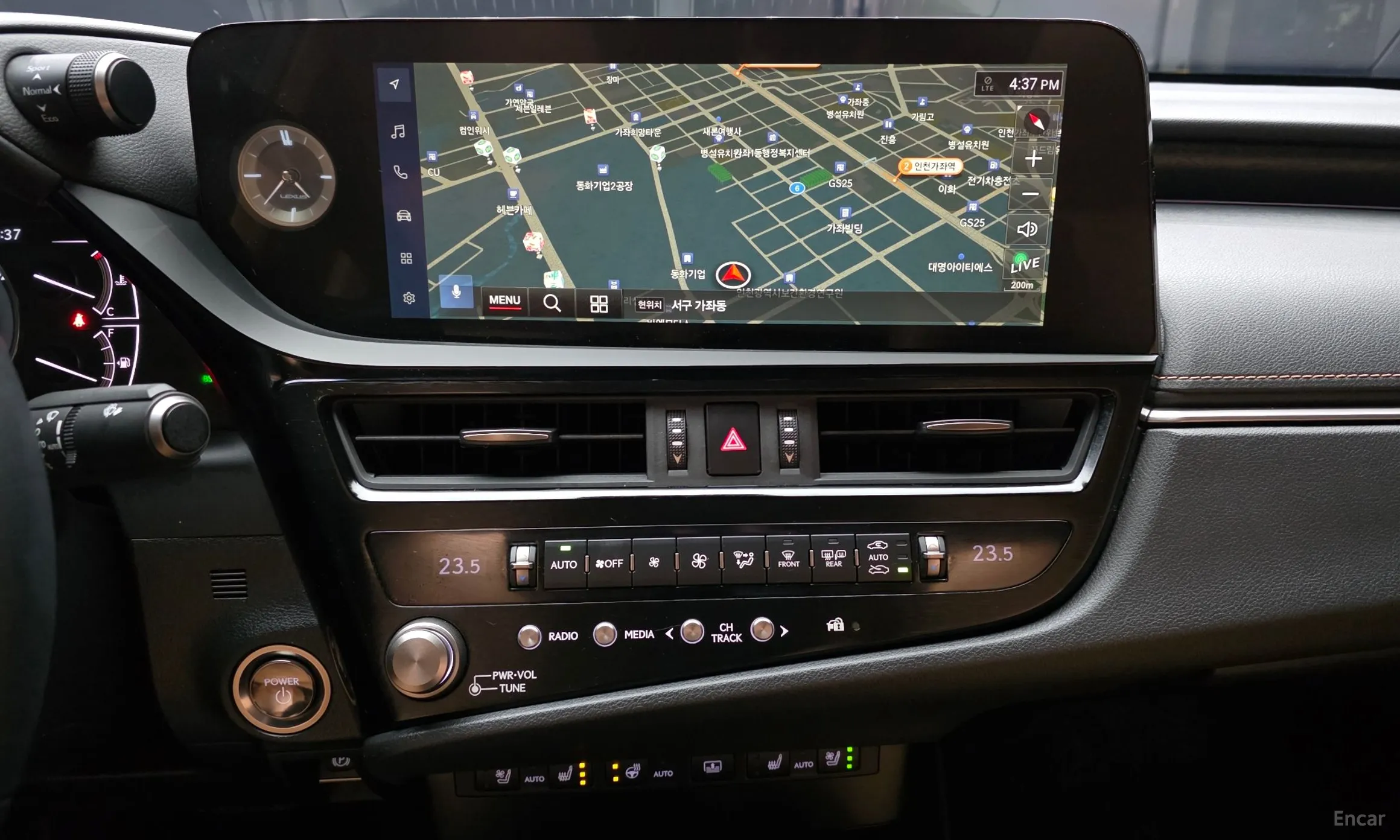 Lexus ES300h 7th Generation превью 14