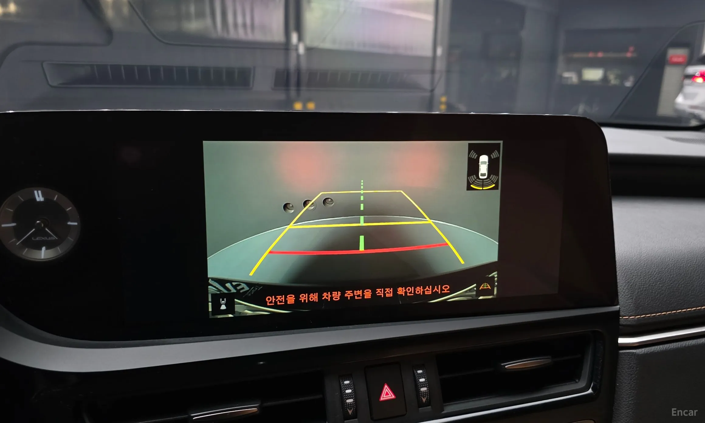 Lexus ES300h 7th Generation превью 15