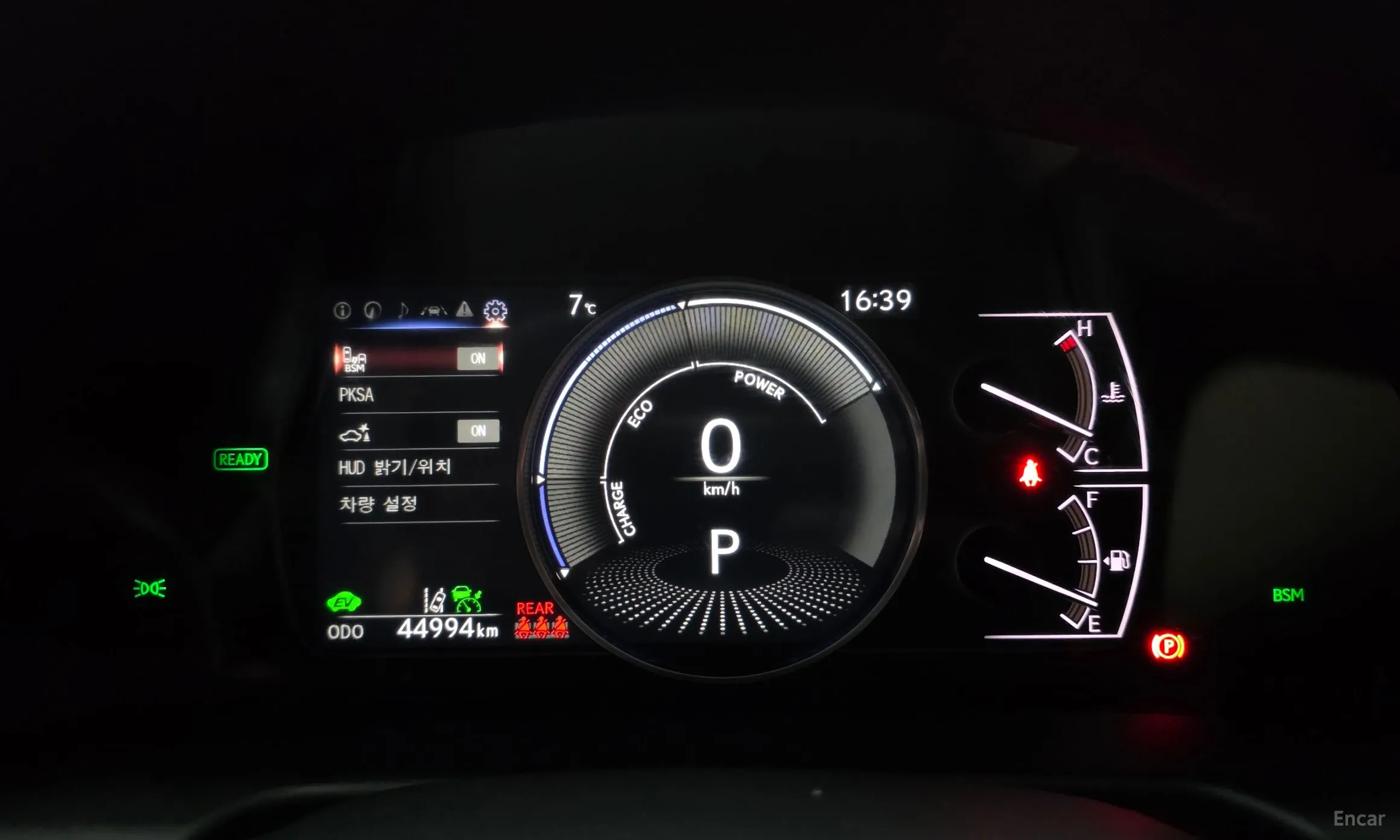 Lexus ES300h 7th Generation превью 8