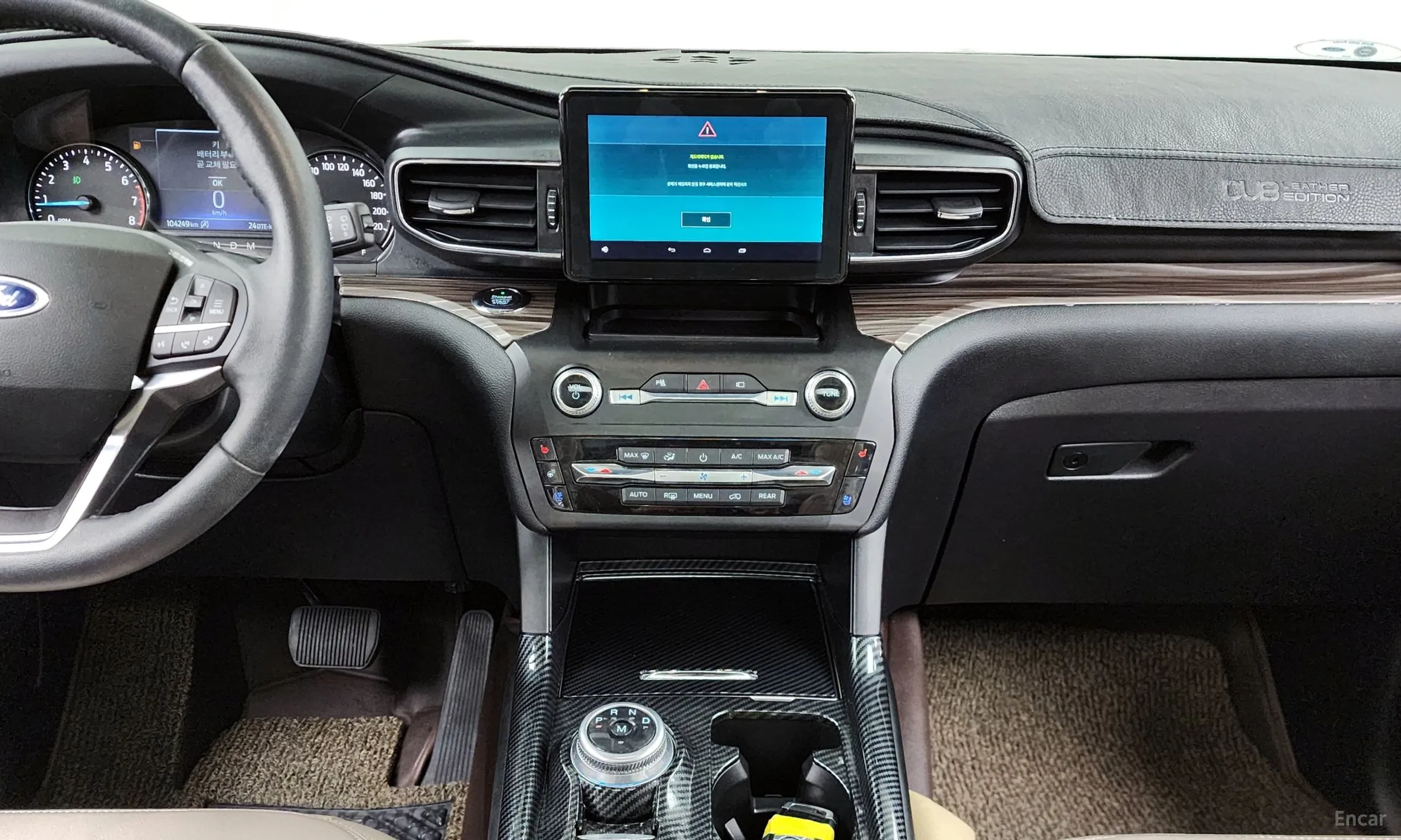 Ford Explorer 6th Generation превью 14