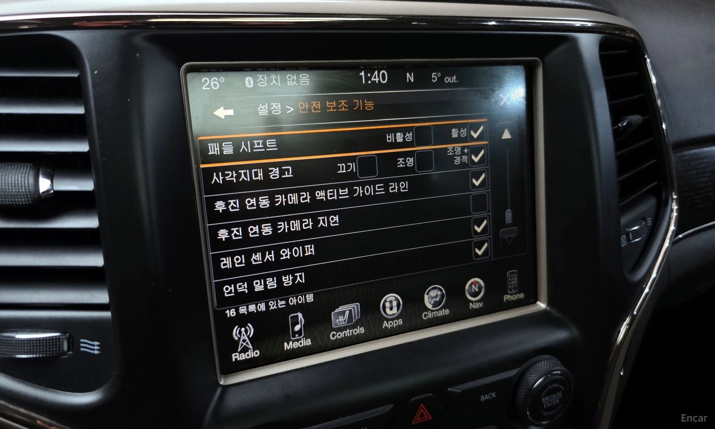 Jeep Grand Cherokee превью 16