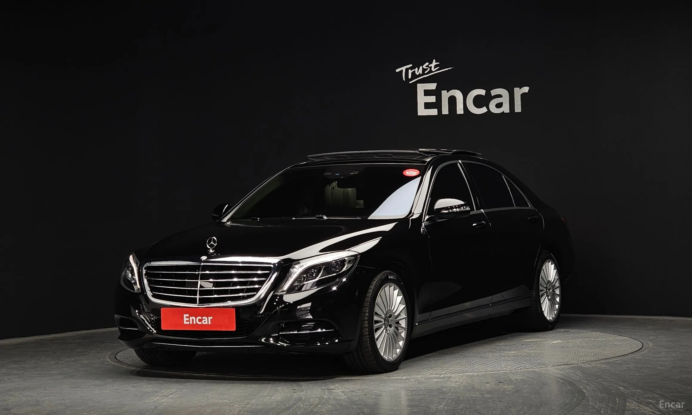 Mercedes Benz S-Class W222