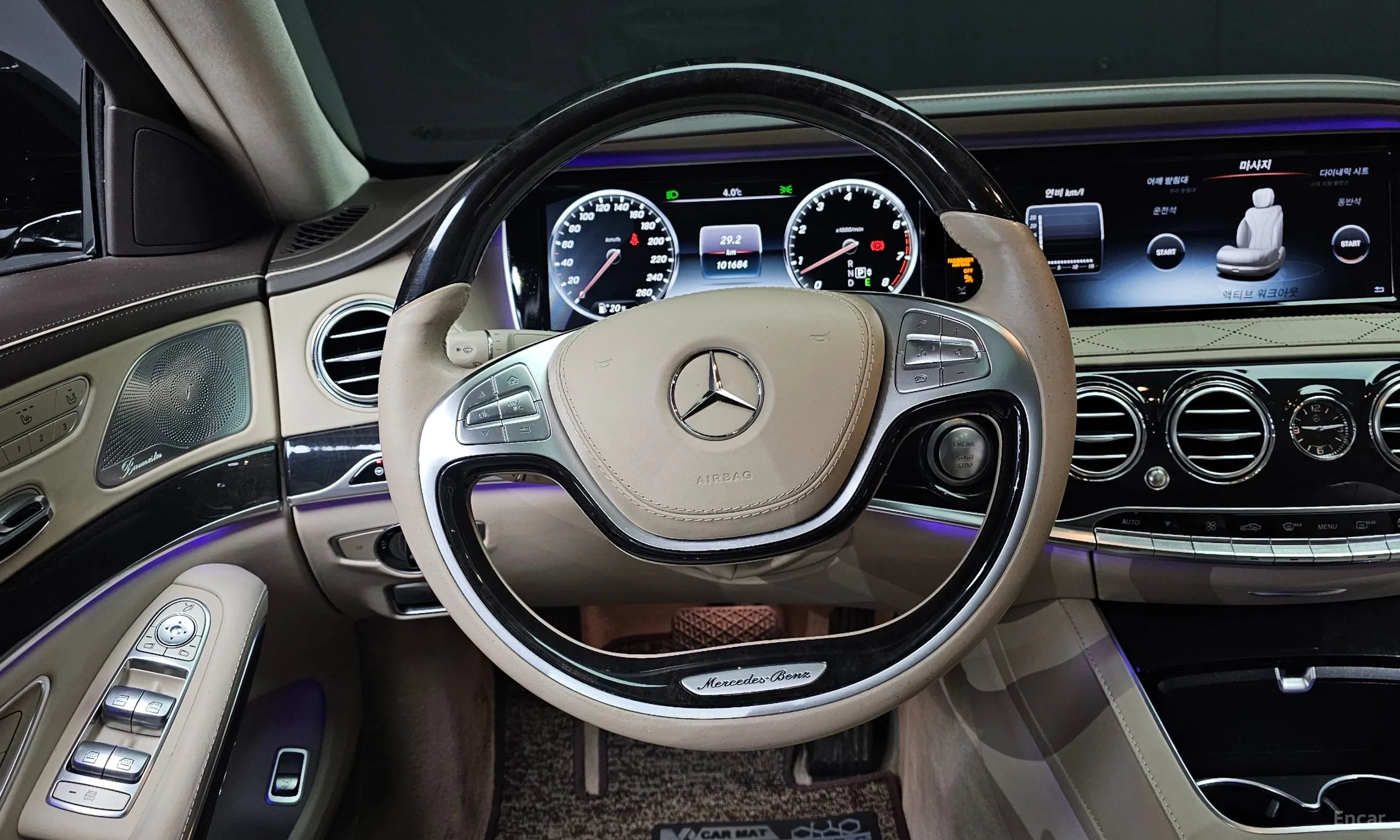 Mercedes Benz S-Class W222 превью 13