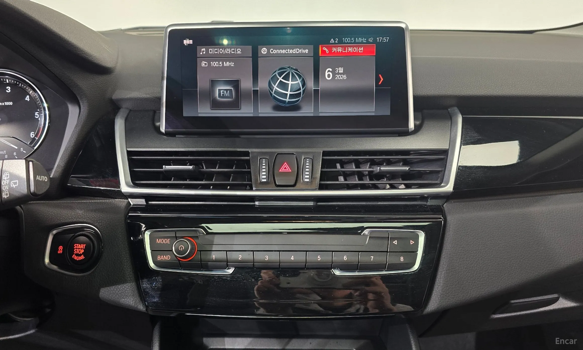 BMW 2-Series Active Tourer (F45) превью 14