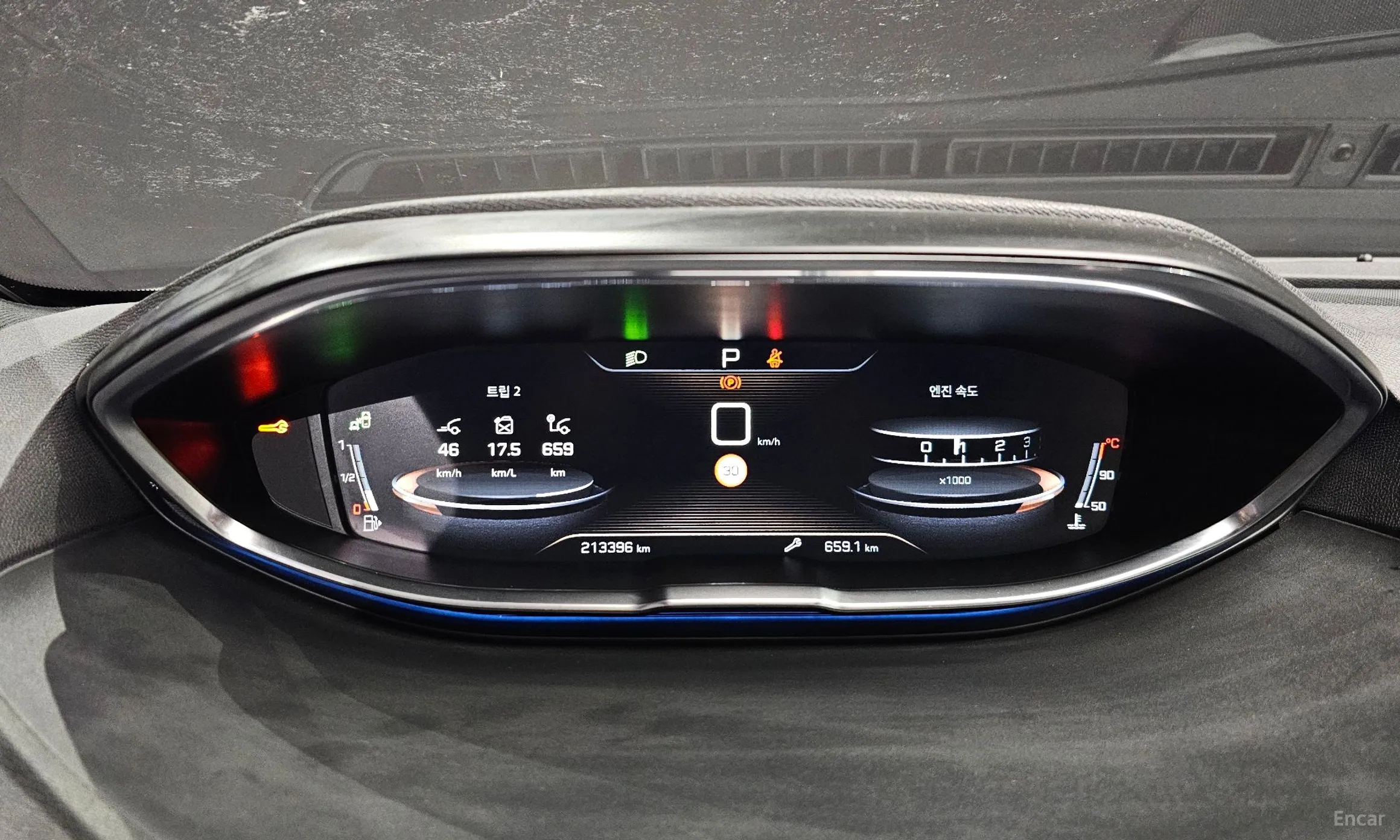 Peugeot 5008 2nd generation превью 8