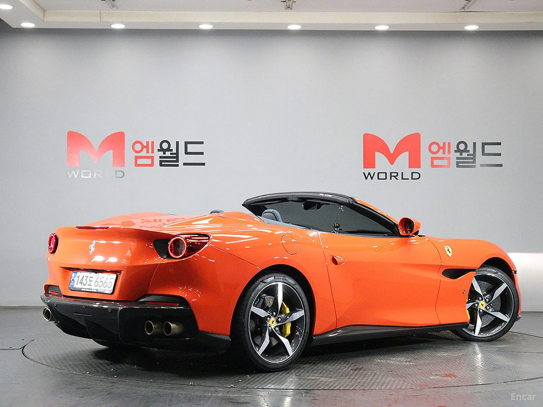 Ferrari Portofino
