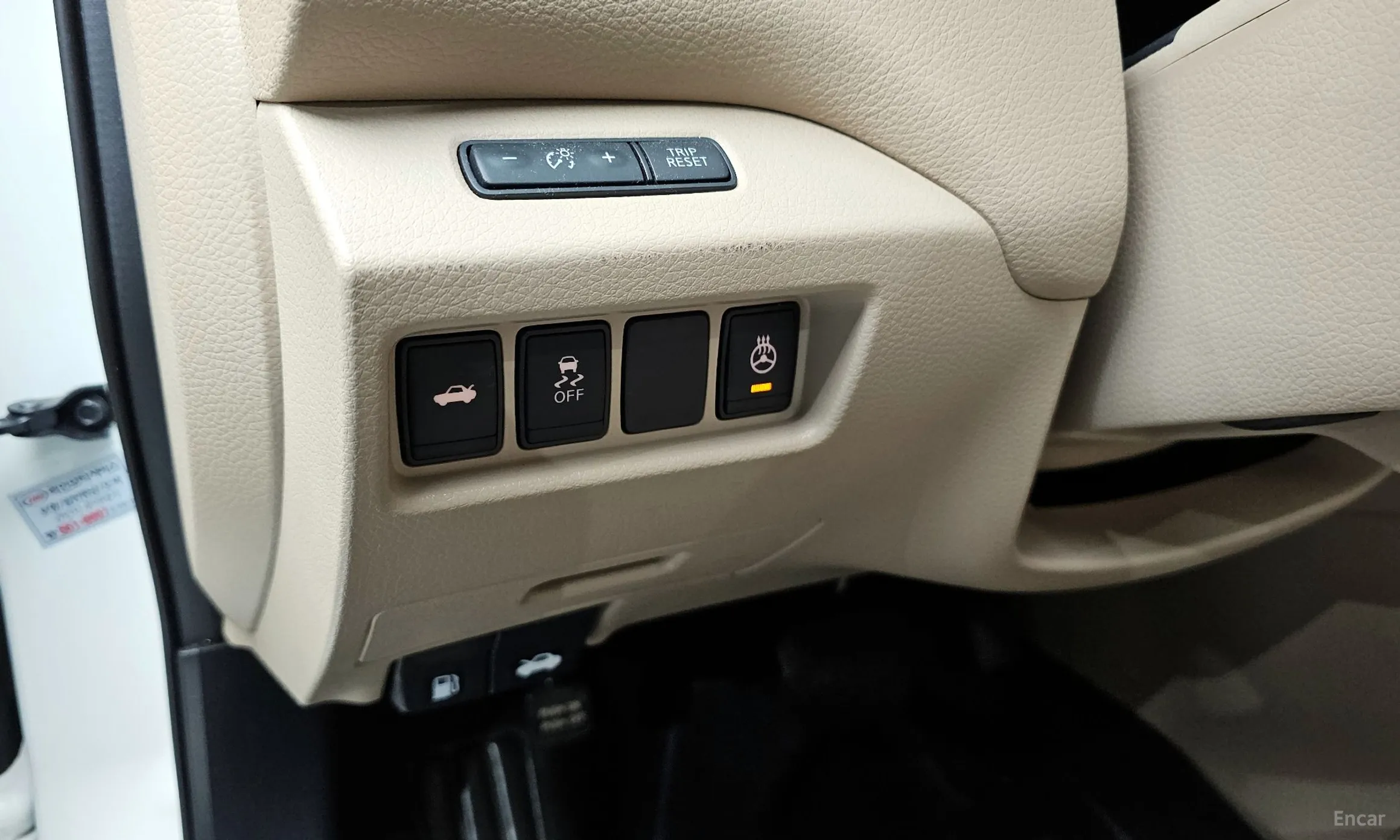 Nissan Altima превью 18