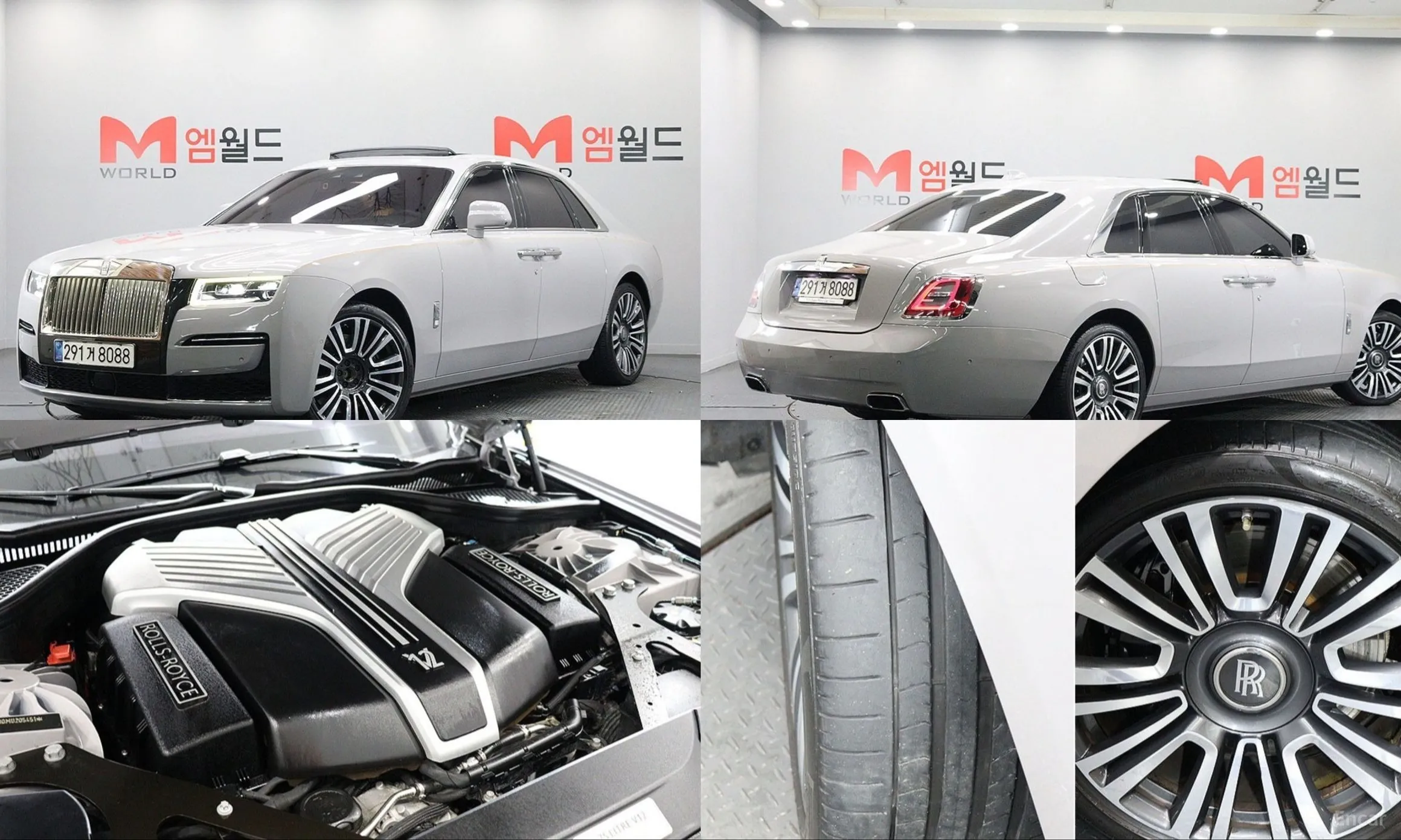 Rolls-Royce Ghost 2nd Generation