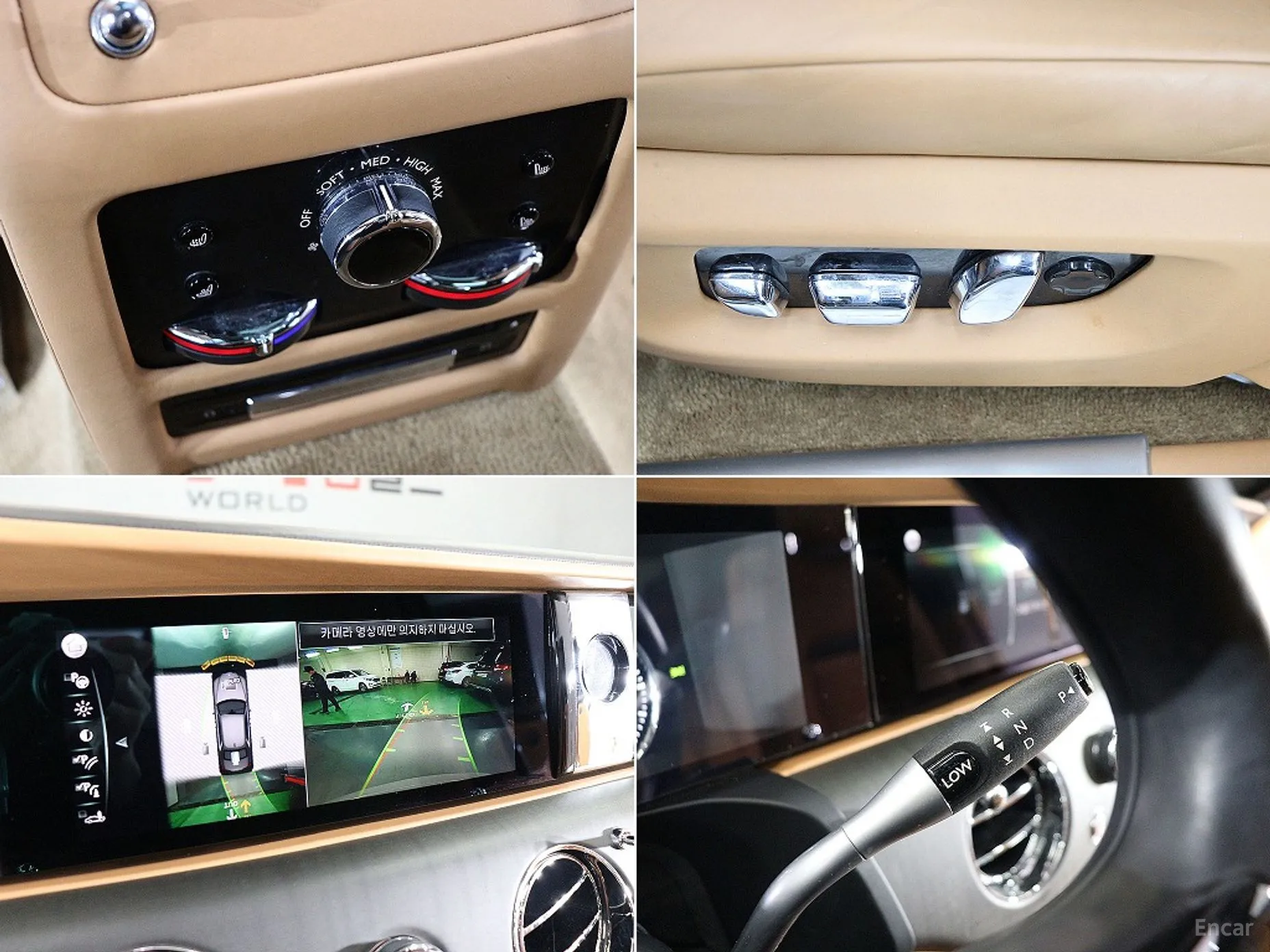 Rolls-Royce Ghost 2nd Generation превью 18