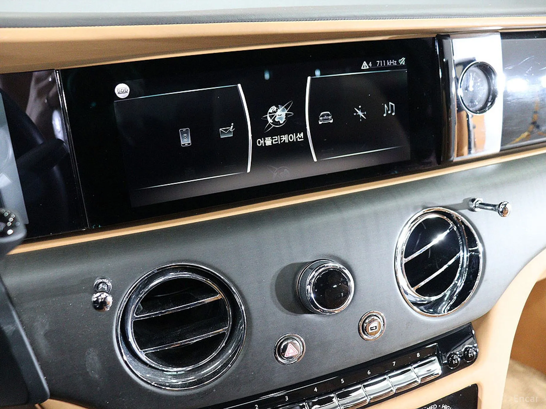 Rolls-Royce Ghost 2nd Generation превью 8