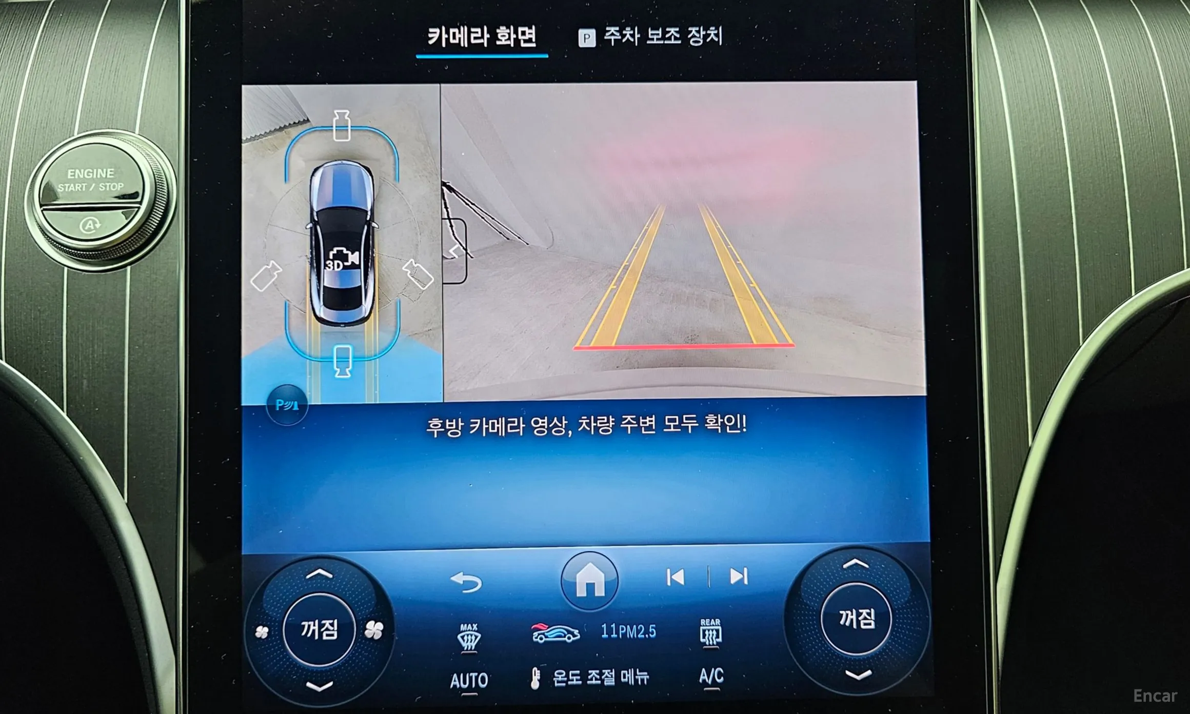 Mercedes Benz CLE-Class C236 превью 18
