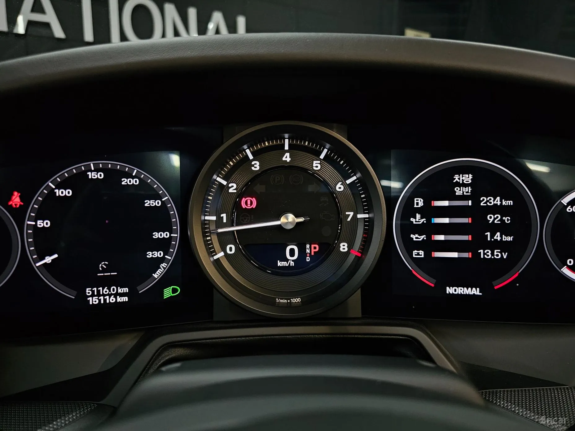 Porsche 911 (992) превью 19