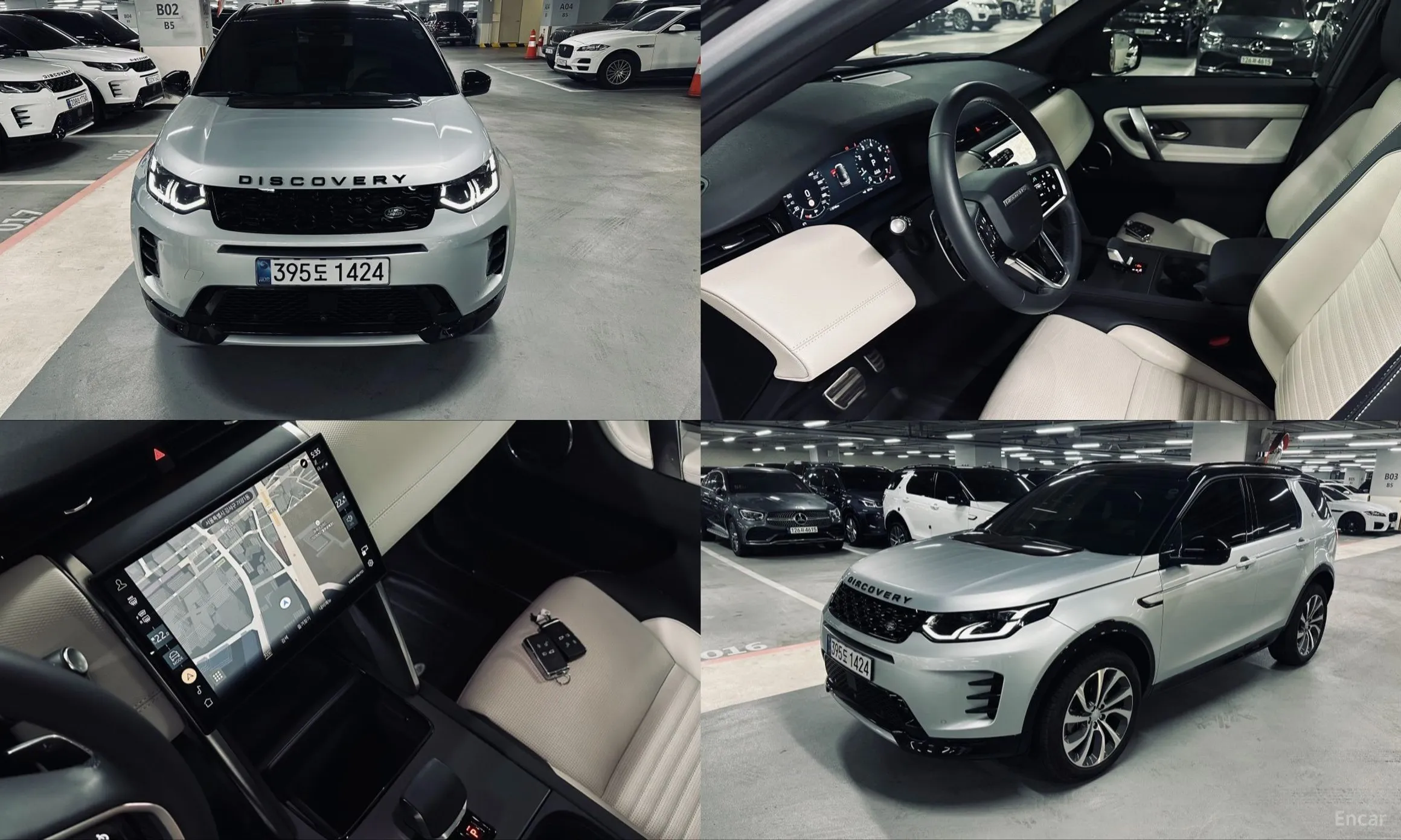 Discovery Sports