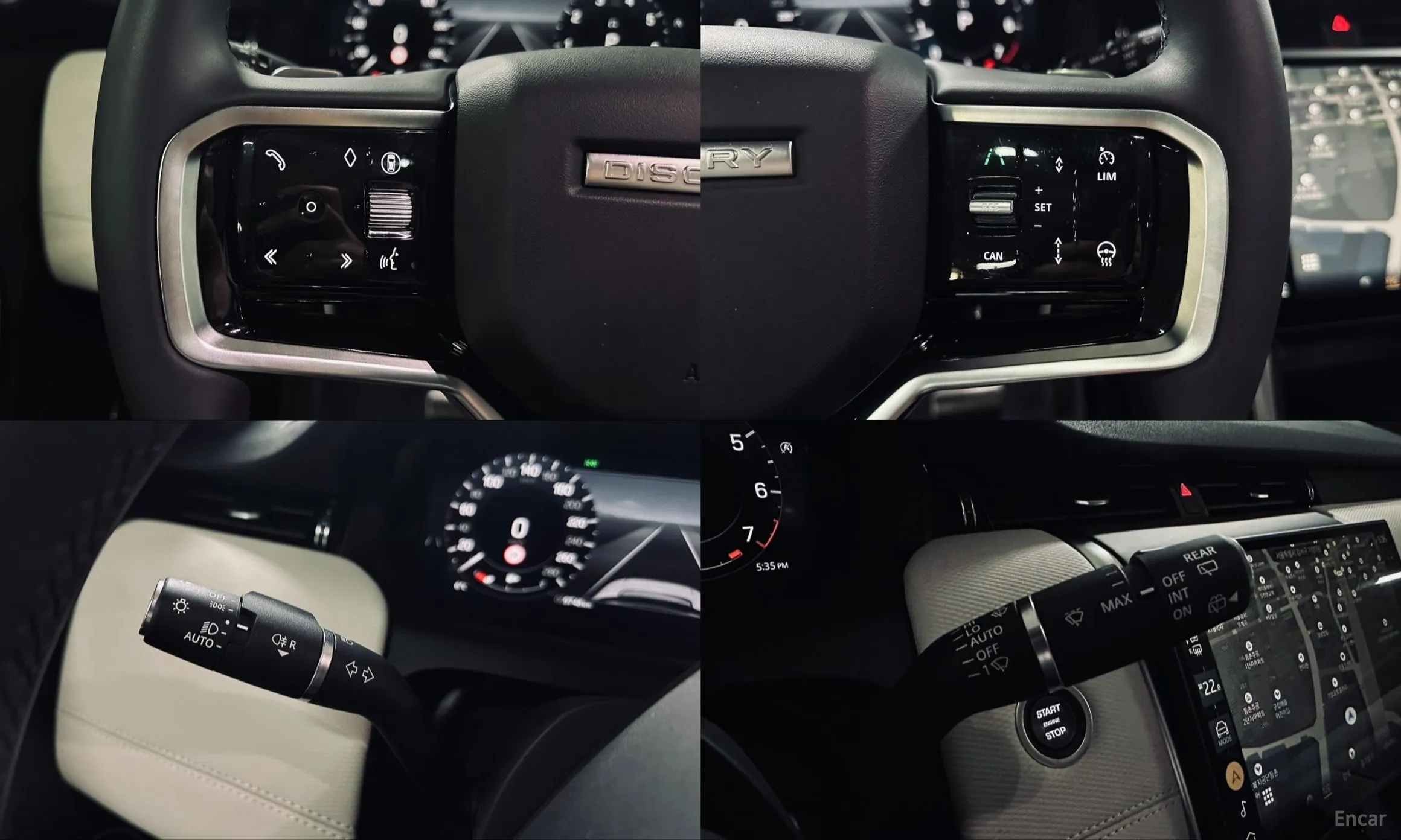 Land Rover Discovery Sports превью 19