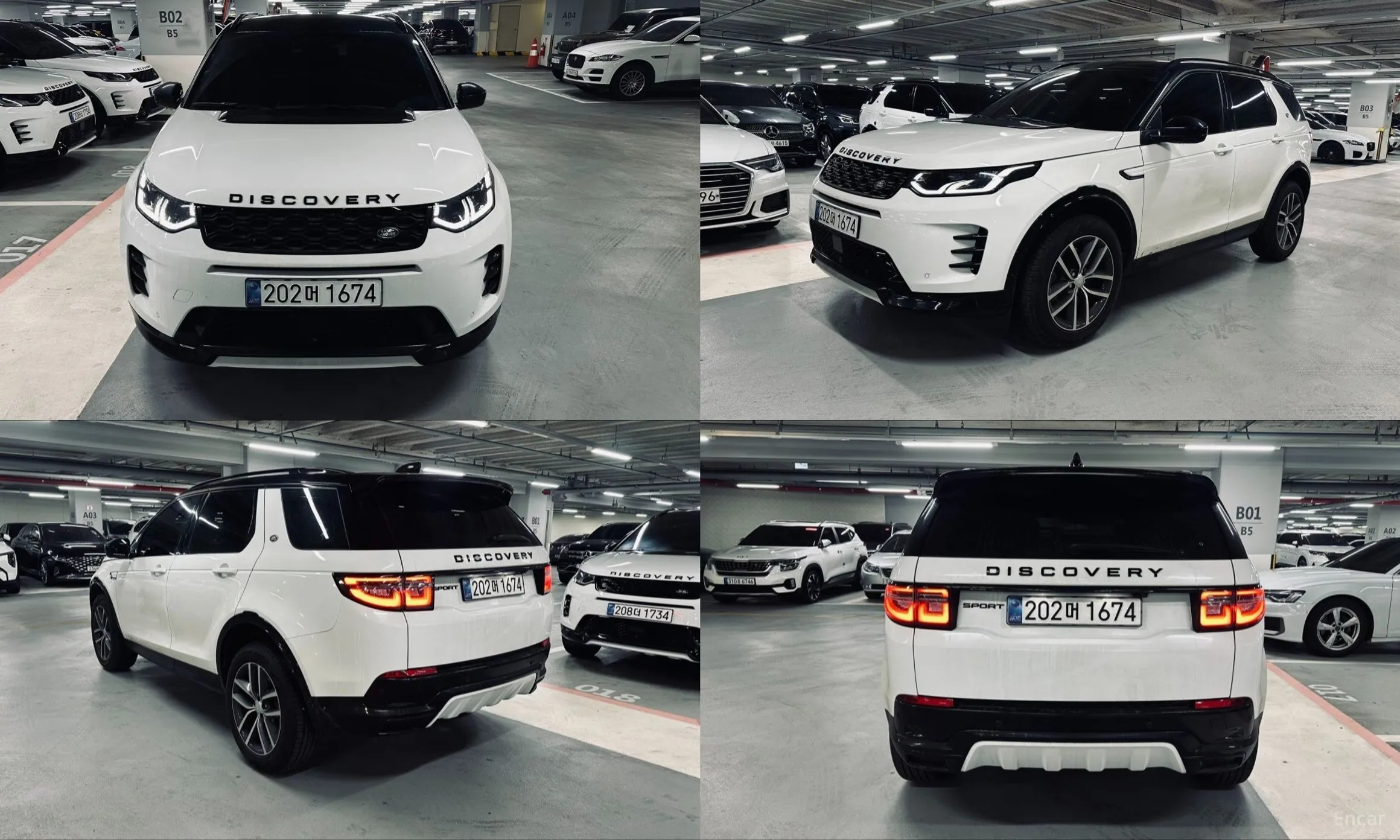 Land Rover Discovery Sports превью 4